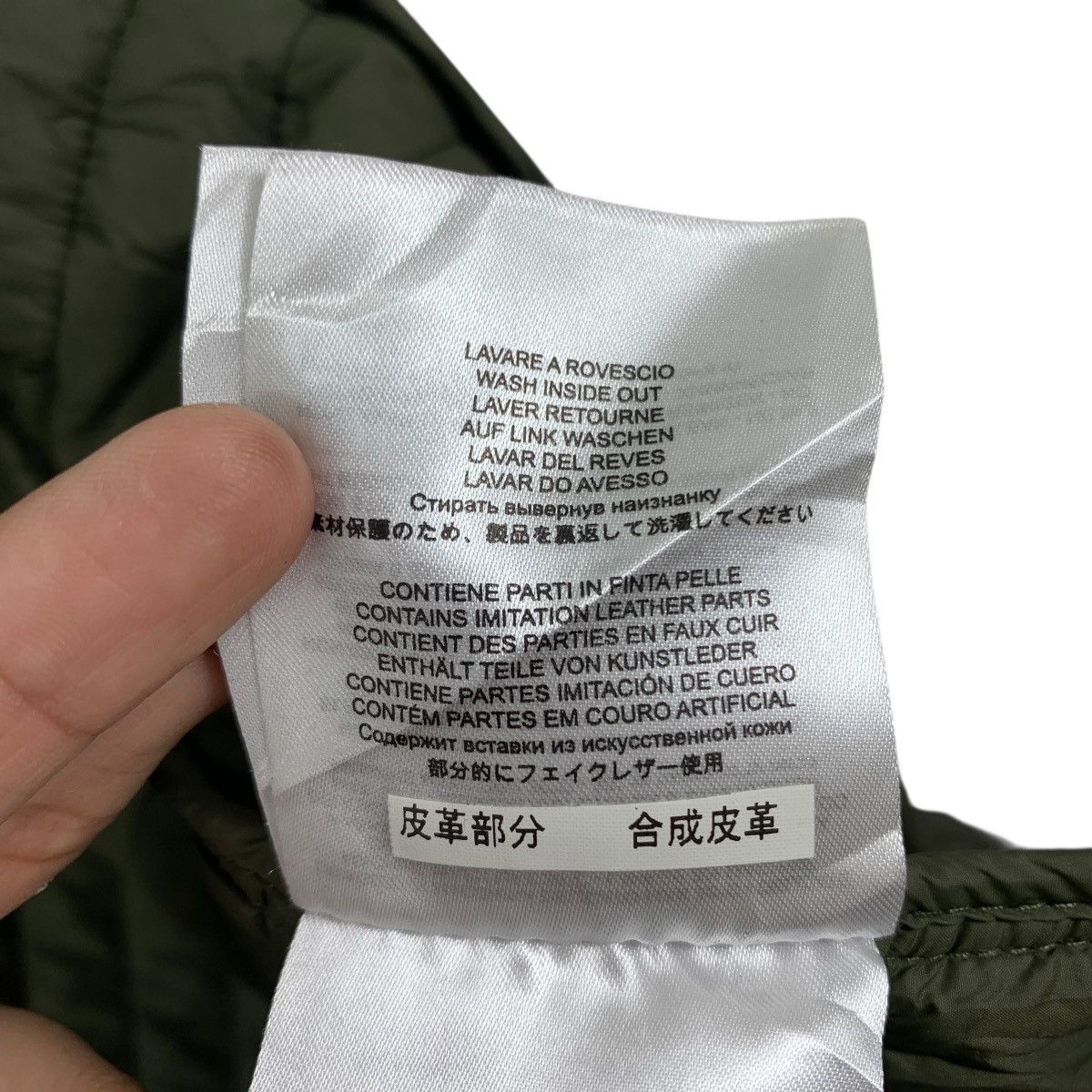 Replay REPLAY MFG CO Quilted Long Parka Jacket Size US S / EU 44-46 / 1 - 11 Thumbnail