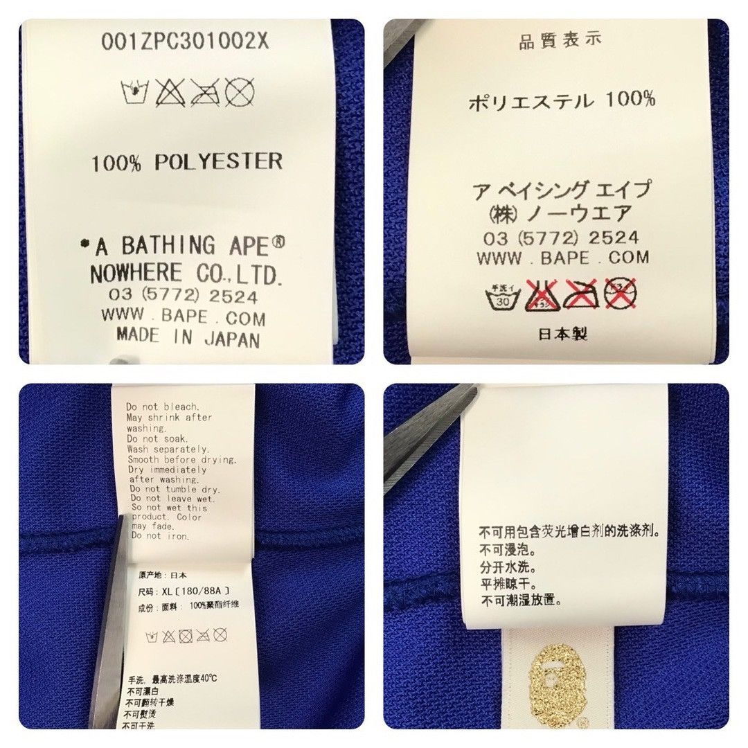 Bape BAPE camo Jersey Shark full zip Hoodie a bathing ape Size US XL / EU 56 / 4 - 8 Thumbnail