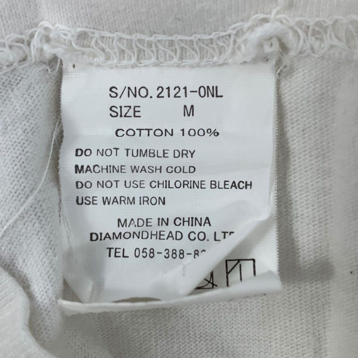 Vintage Vintage 90s HOLY HAMA SHIT Brand Print Japan Oneita Shirt Size US M / EU 48-50 / 2 - 6 Thumbnail