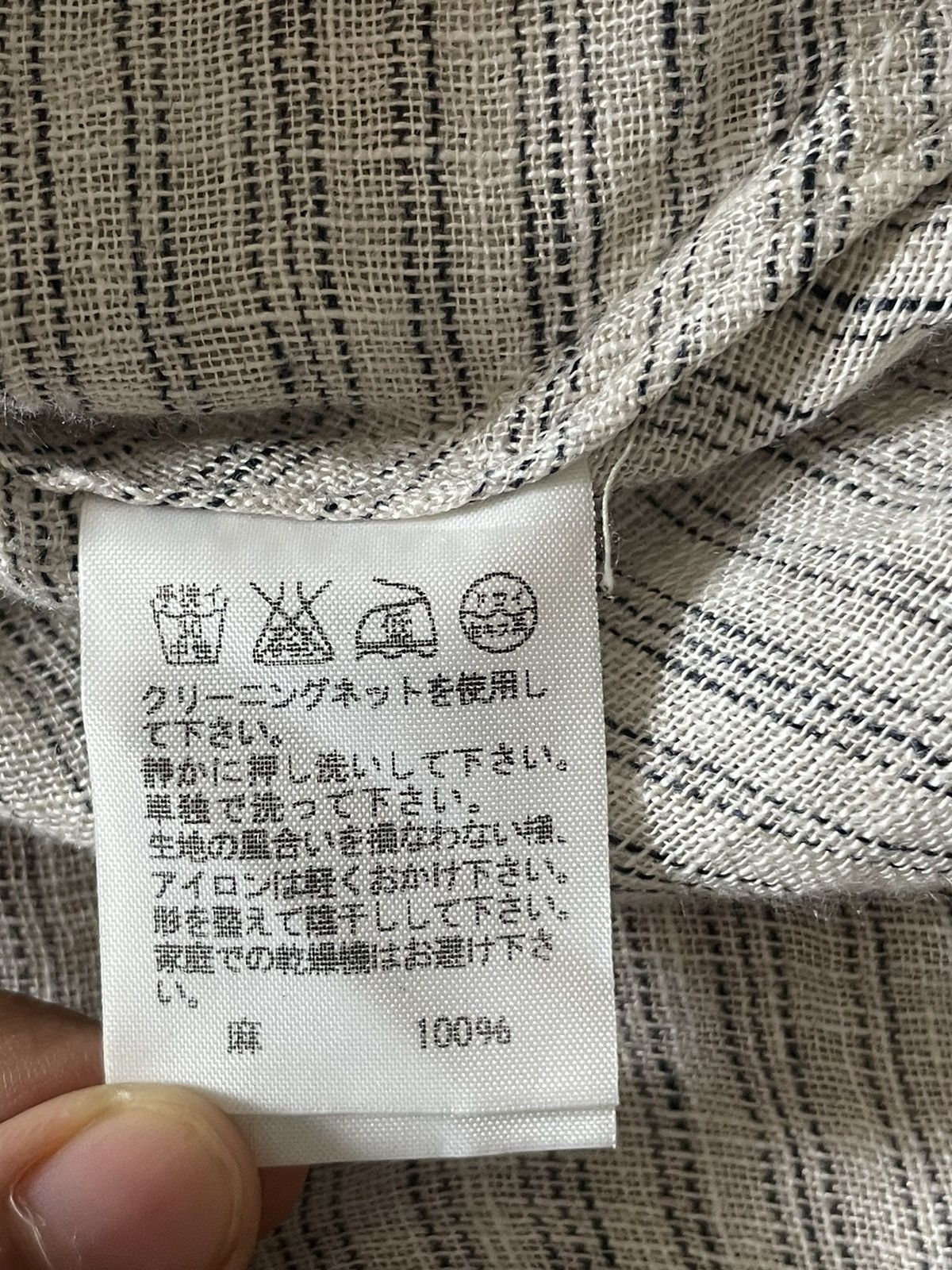 Issey Miyake Plantation Shirt Size M / US 6-8 / IT 42-44 - 4 Thumbnail