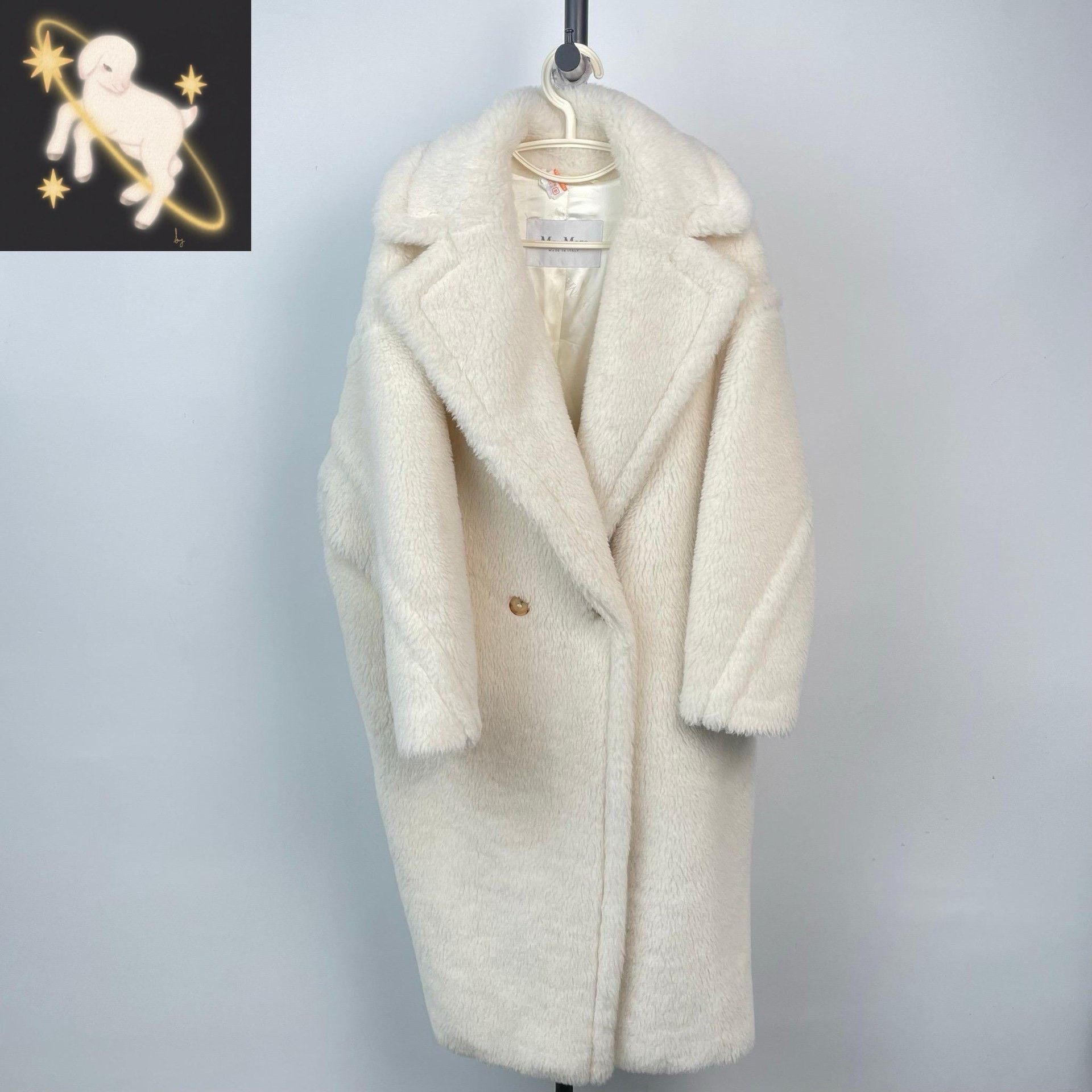 Max Mara Max Mara White Coat XS Women Size XS / US 0-2 / IT 36-38 - 1 Thumbnail