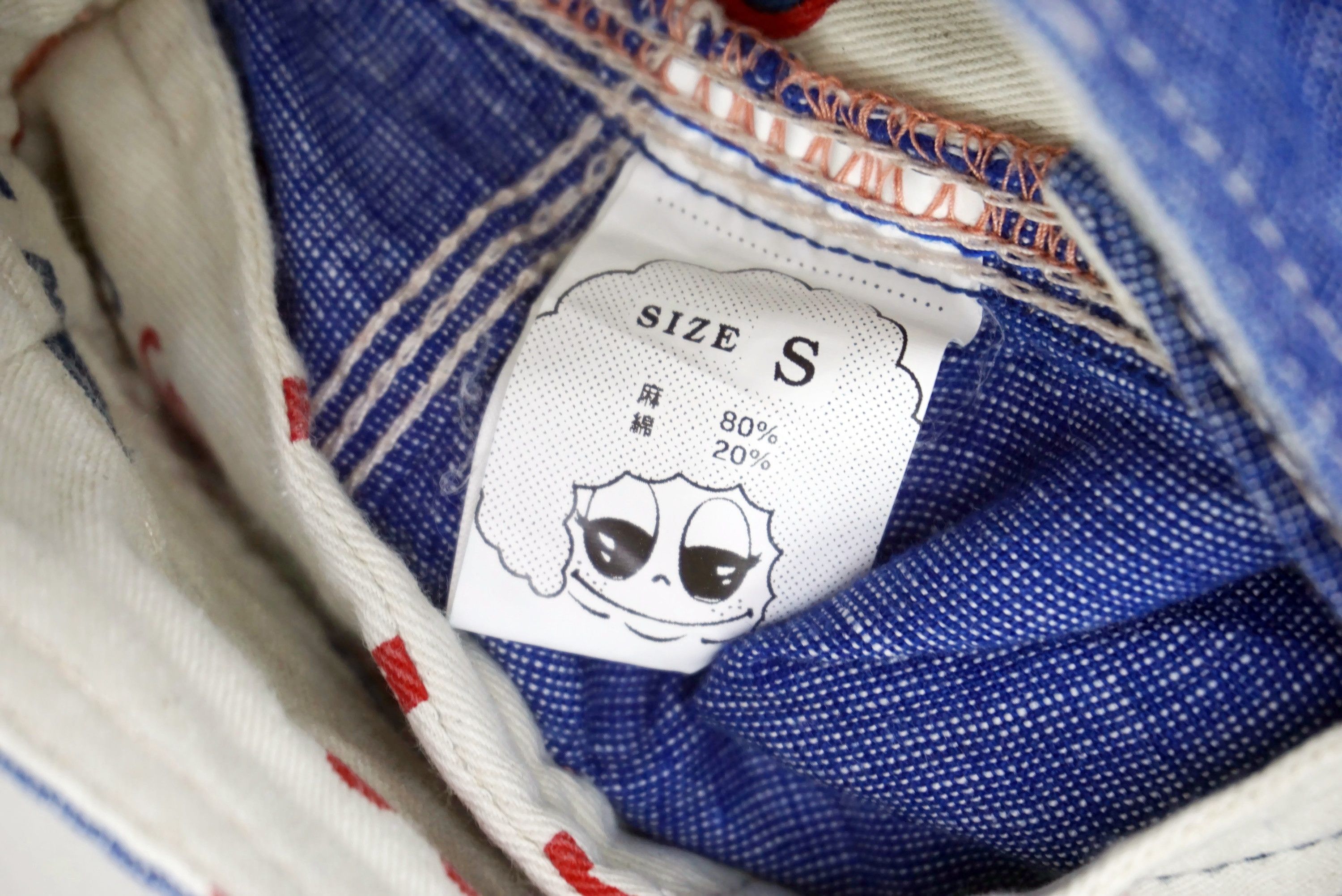 Japanese Brand Betty Smith Pants Size W27xL26.5 Low-Rise Linen Cropped Size 27" / US 4 / IT 40 - 10 Thumbnail