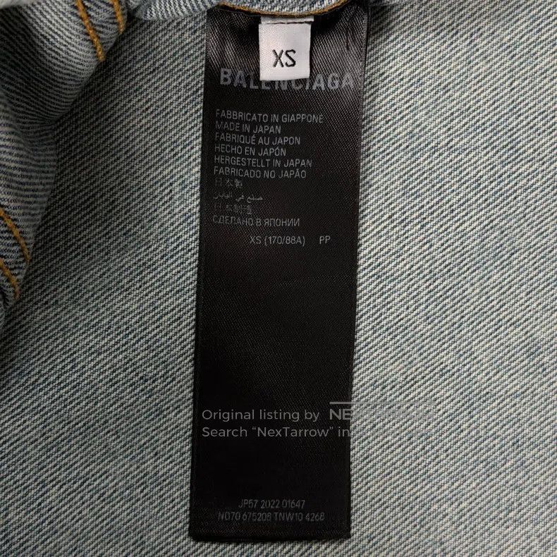 Balenciaga Balenciaga Blue distressed letter all-over print denim jac Size US XS / EU 42 / 0 - 6 Thumbnail