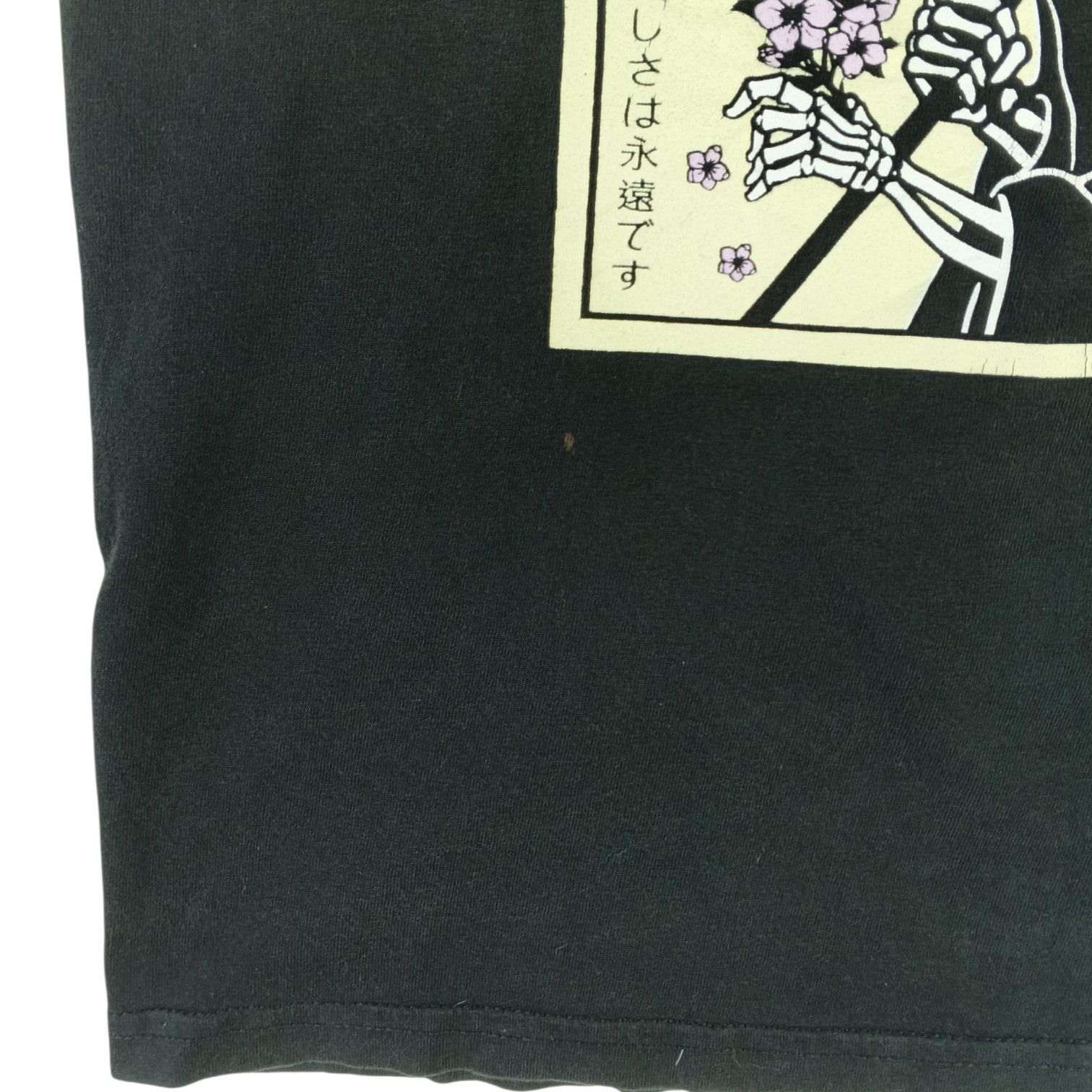 Riot Society RIOT SOCIETY Japan Kanji Soul Reaper Ghost T-Shirt Size US S / EU 44-46 / 1 - 8 Thumbnail