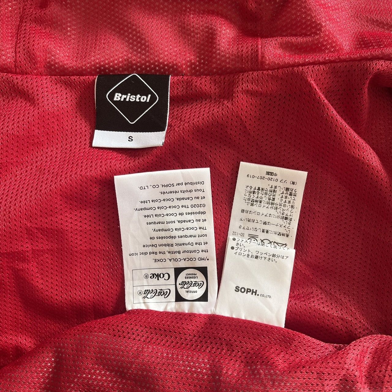 F.C. Real Bristol F.C. REAL BRISTOL X COCA-COLA WARM UP JACKET (RED) Size US S / EU 44-46 / 1 - 12 Thumbnail
