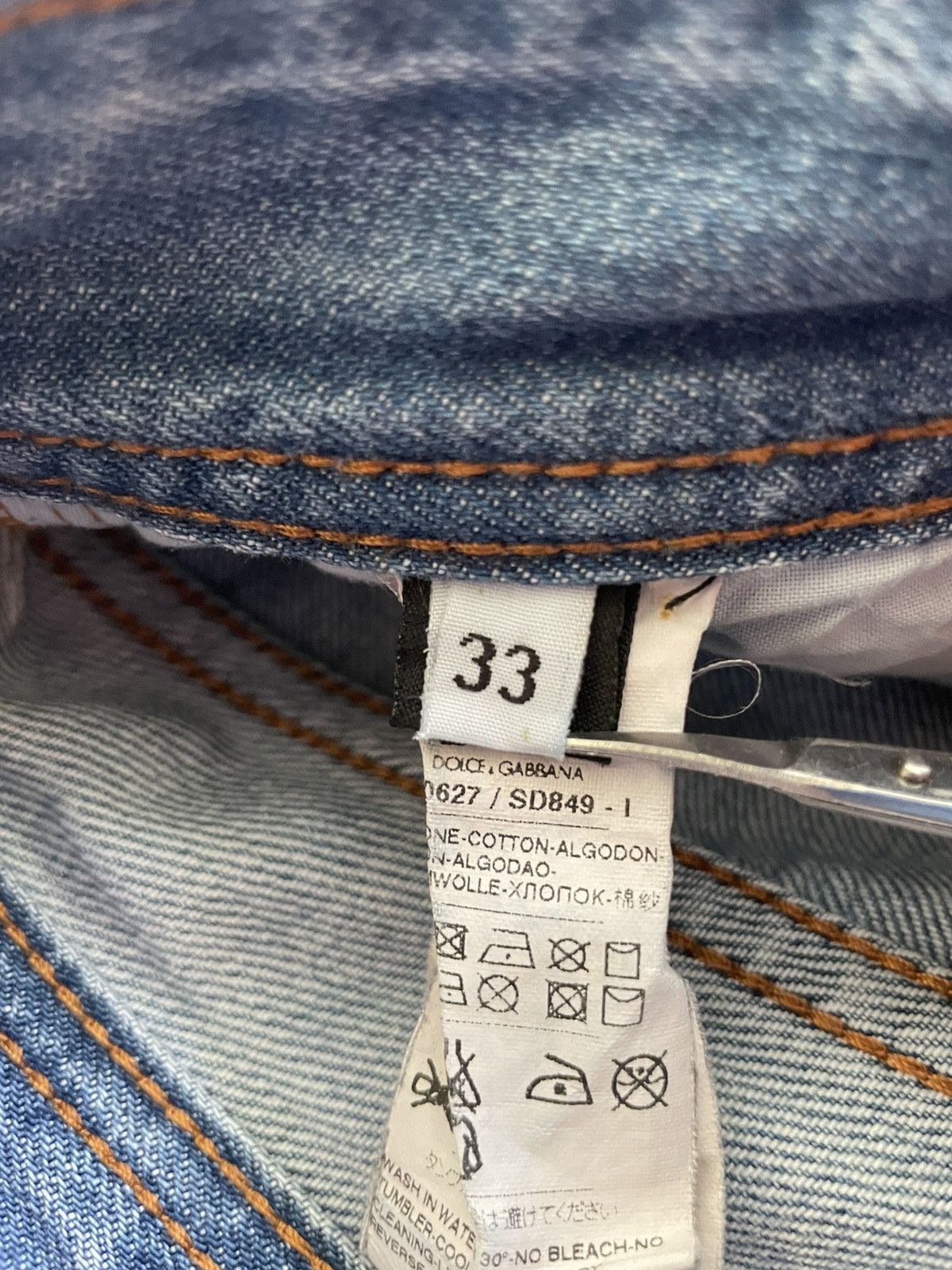 Dolce & Gabbana Dolce & Gabbana Distressed Jeans Size US 33 - 24 Thumbnail