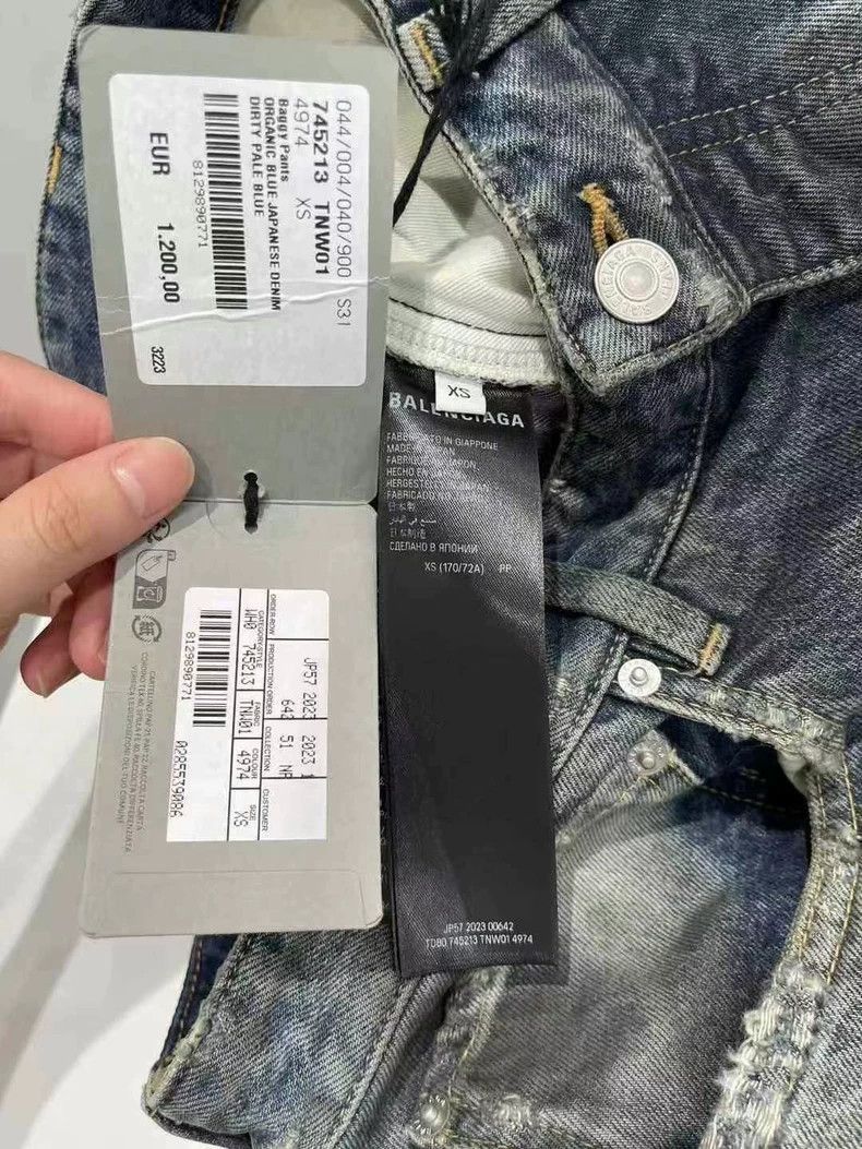 Balenciaga Balenciaga ice blue knife cuts jeans-2507 Size US 28 / EU 44 - 6 Thumbnail