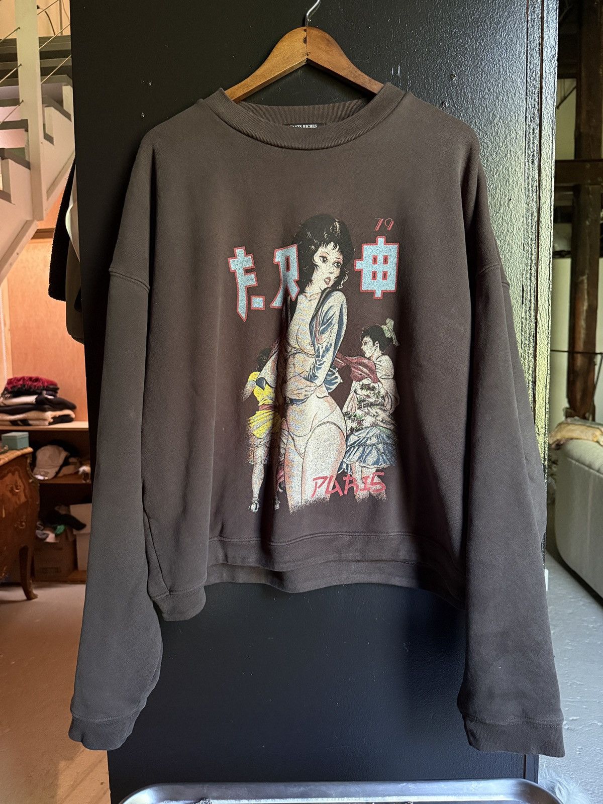 Erd Bad School Girl | Grailed