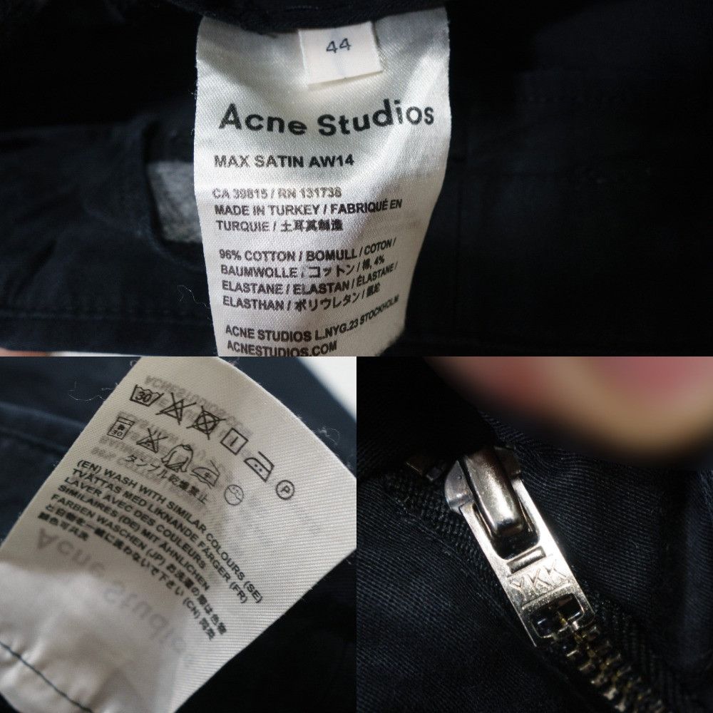 Acne Studios Max Satin AW14 Pants Size US 28 / EU 44 - 8 Thumbnail
