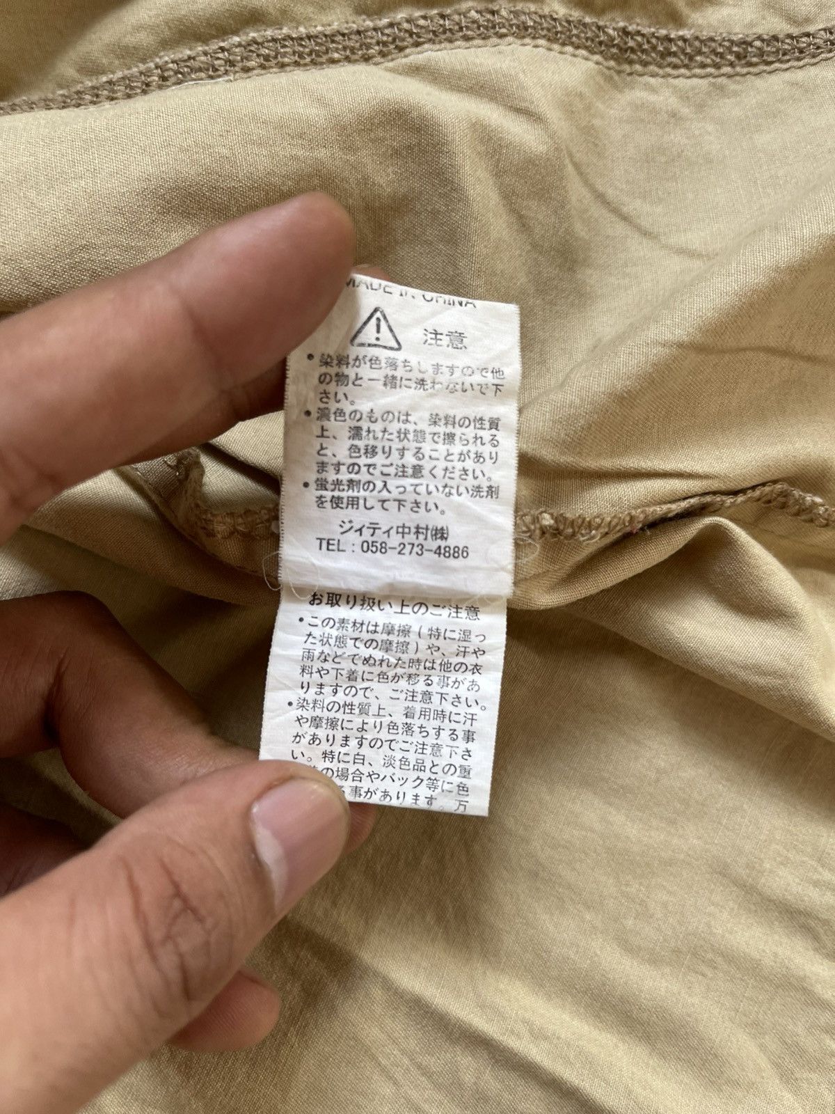 In The Attic In the attic double layer gruge poem shirt Size US M / EU 48-50 / 2 - 14 Thumbnail