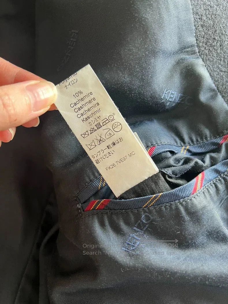 Kenzo Kenzo Men's Wool Coat XL. Size US XL / EU 56 / 4 - 7 Thumbnail