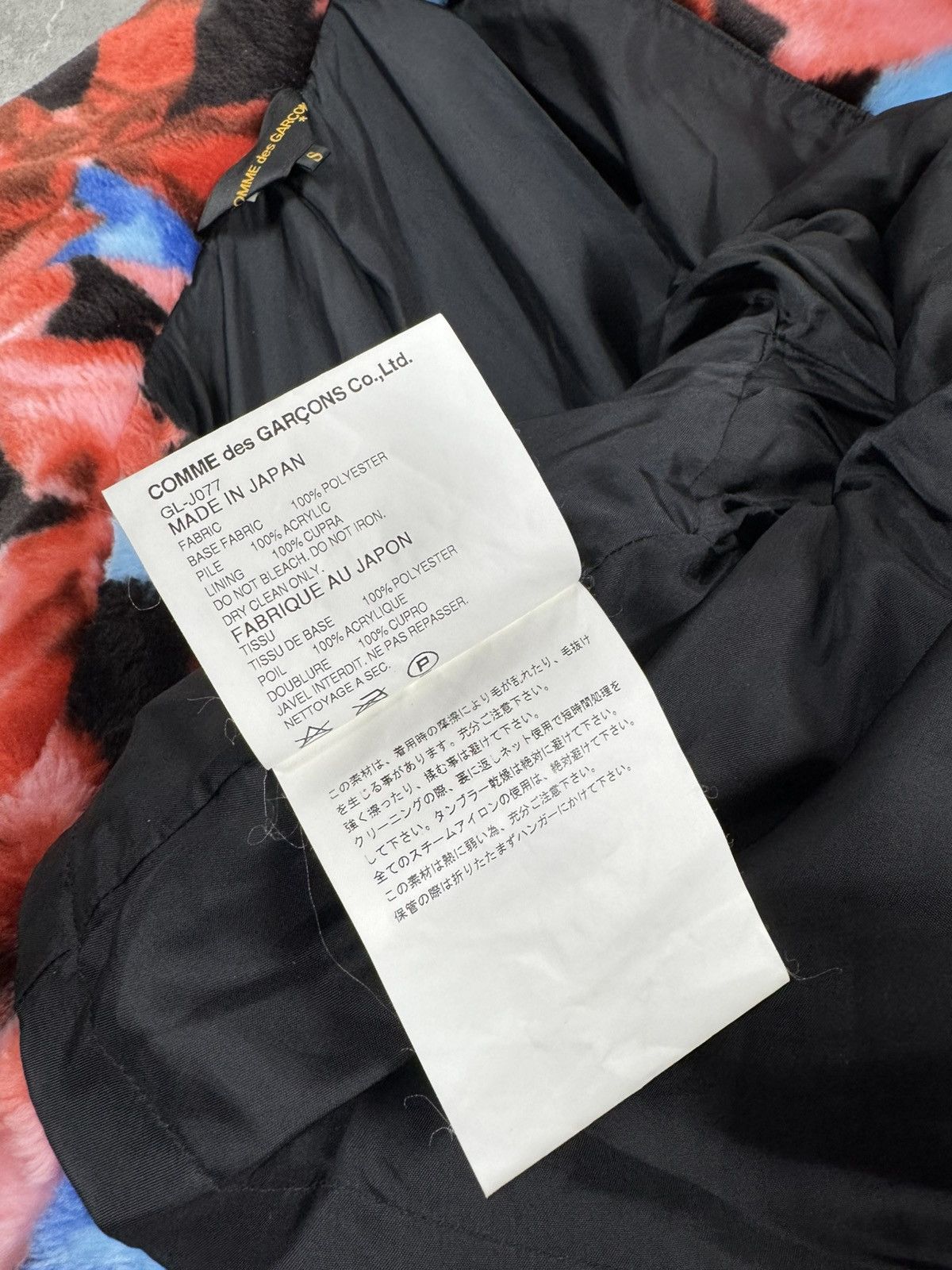 Comme des Garcons COMME des GARÇONS Bow Print Blanket Jacket Japan Size S Size S / US 4 / IT 40 - 9 Thumbnail