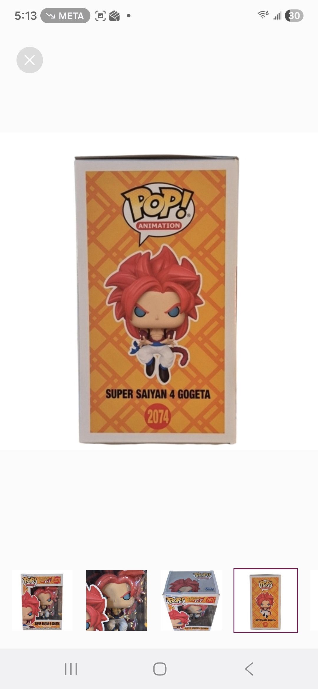 Other Funko × Dragon Ball GT S SAIYAN 4 GOGETA Funko Vinyl Figure Size ONE SIZE - 5 Thumbnail