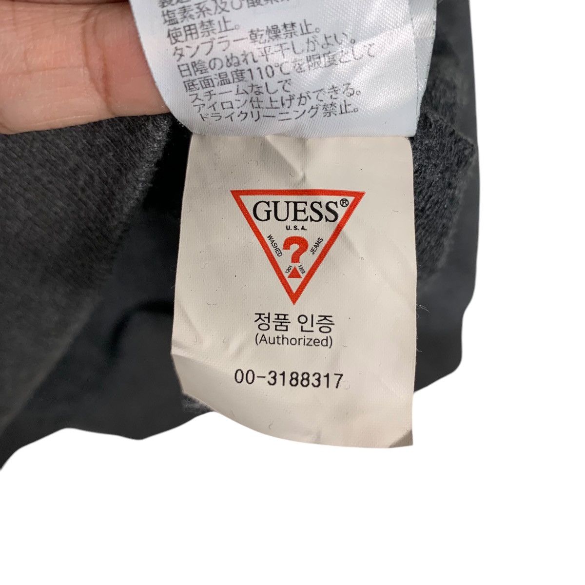 Guess GUESS Los Angeles Big Logo Crewneck Sweatshirt #1652-C74 Size US XL / EU 56 / 4 - 17 Thumbnail