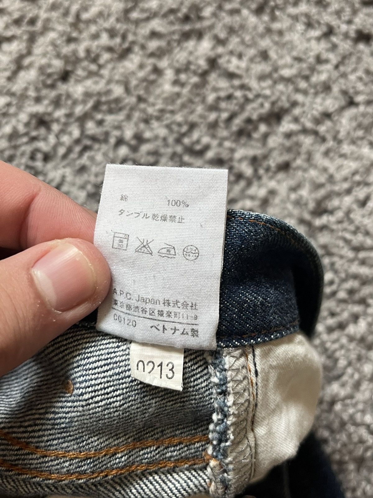 A.P.C. A.P.C. (APC) Jeans Selvedge Size US 33 - 6 Thumbnail