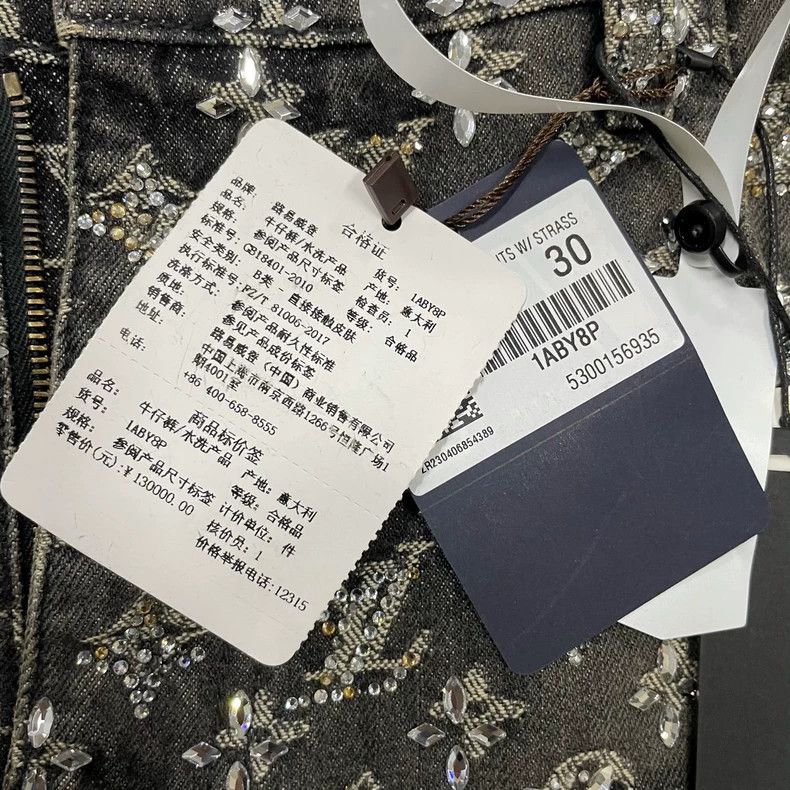 Louis Vuitton Louis Vuitton Full print presbyopic crystal trousers 2501-N Size US 30 / EU 46 - 5 Thumbnail
