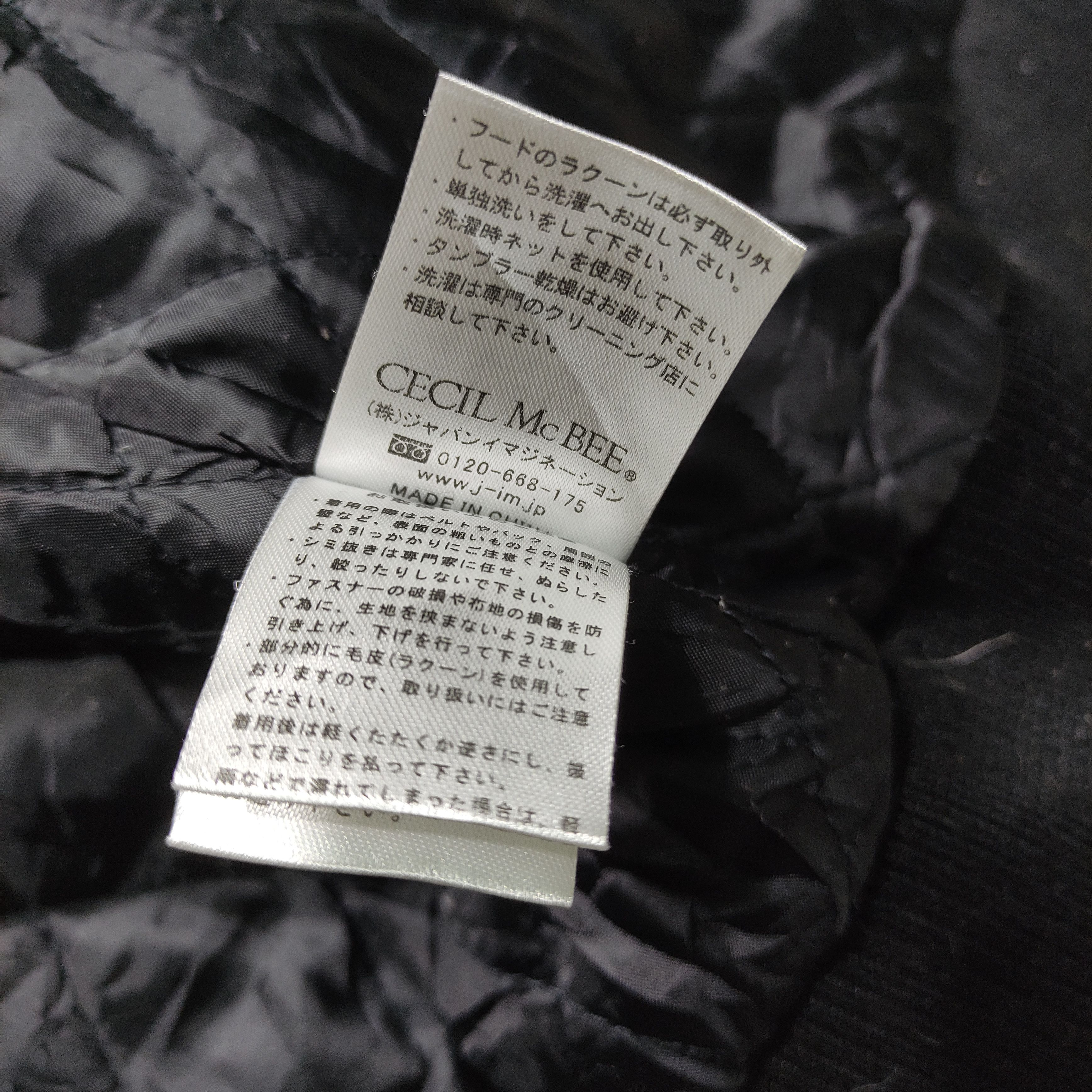 Japanese Brand Cecil MC Bee Fur Jacket style L.G.B Japanese Brand Size US M / EU 48-50 / 2 - 11 Thumbnail