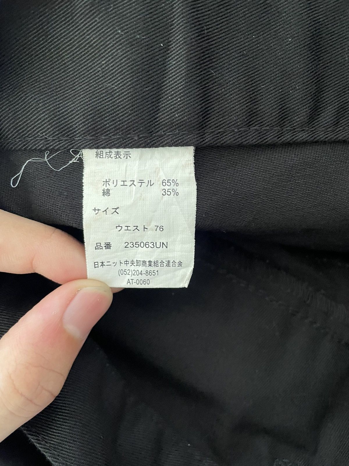 Japanese Brand × Vintage Japanese Brand Roushatte Double Waist Pants Size US 31 - 8 Thumbnail