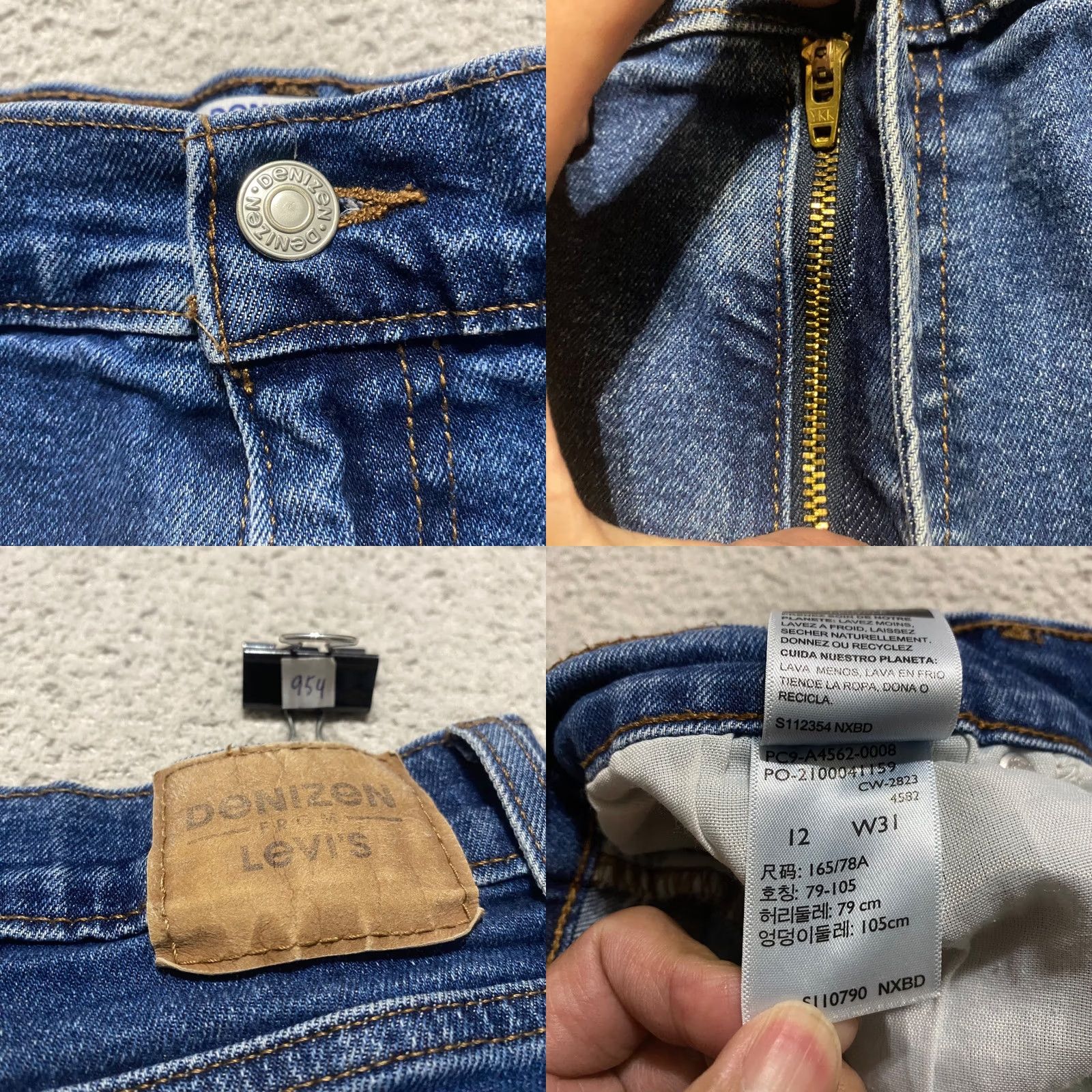 Levi's Levi's Womens Jeans Shorts High Rise Inseam 3" Blue Denim 5-Pocket Button Closure Casual Summer XS-XL? Size 34" / US 12 / IT 48 - 8 Thumbnail