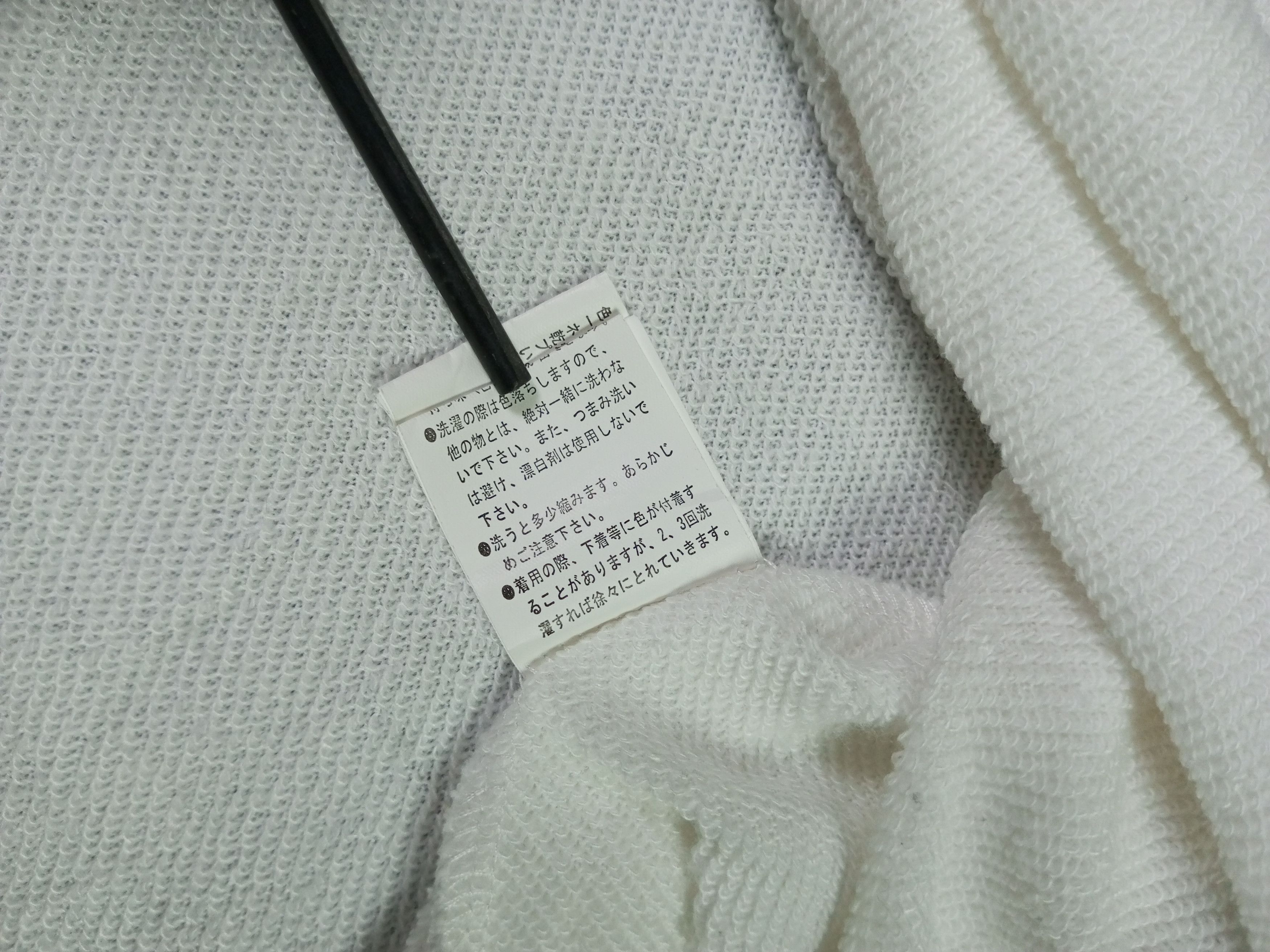 Japanese Brand Lunacion Double Layer Oversize Fur Hoodie If6was9 Lgb Style Size US M / EU 48-50 / 2 - 10 Thumbnail