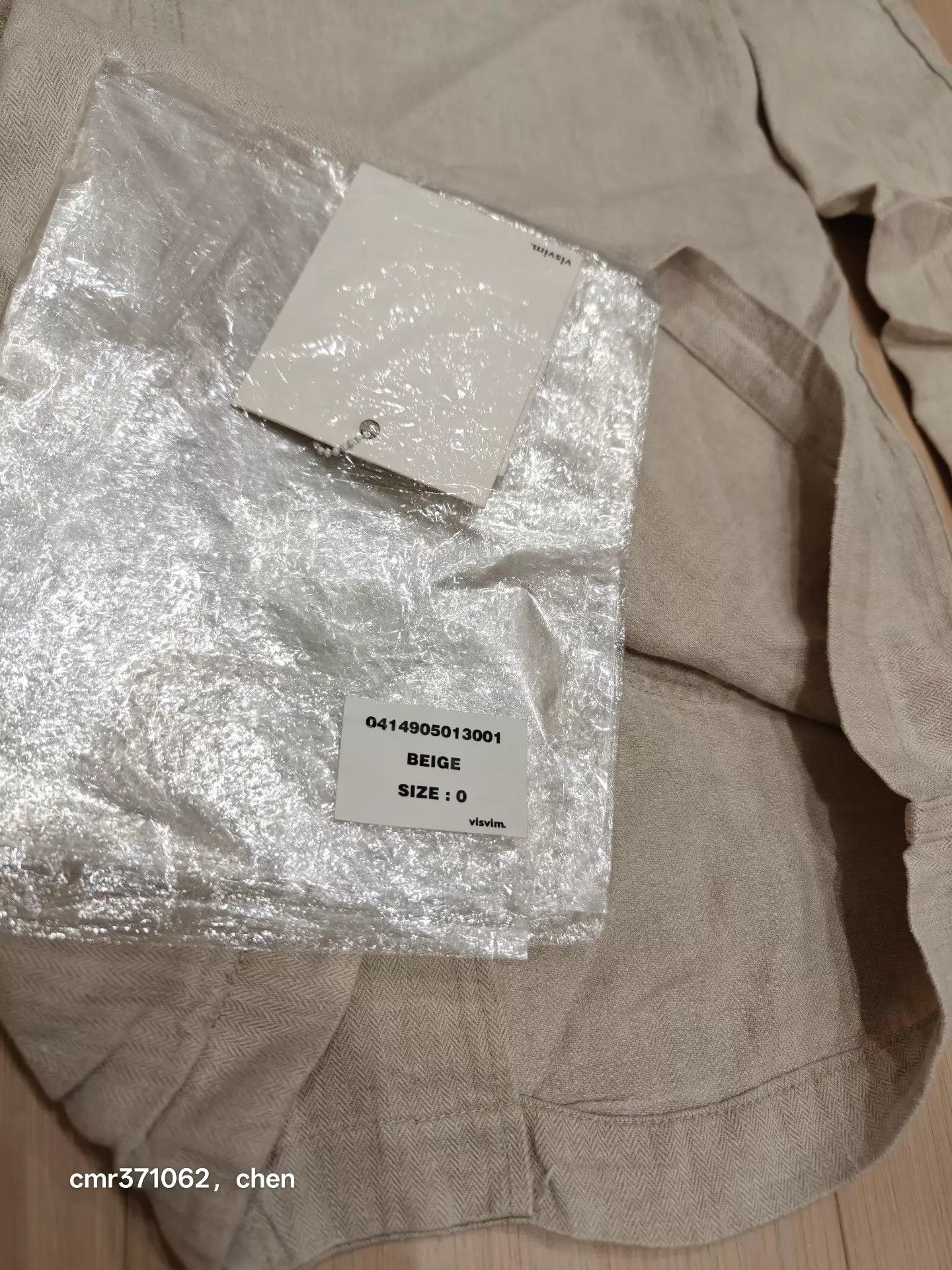 Visvim VISVIM LCC SHOP COAT Beige 0 Herringbone Linen Muddy Size US XS / EU 42 / 0 - 8 Thumbnail