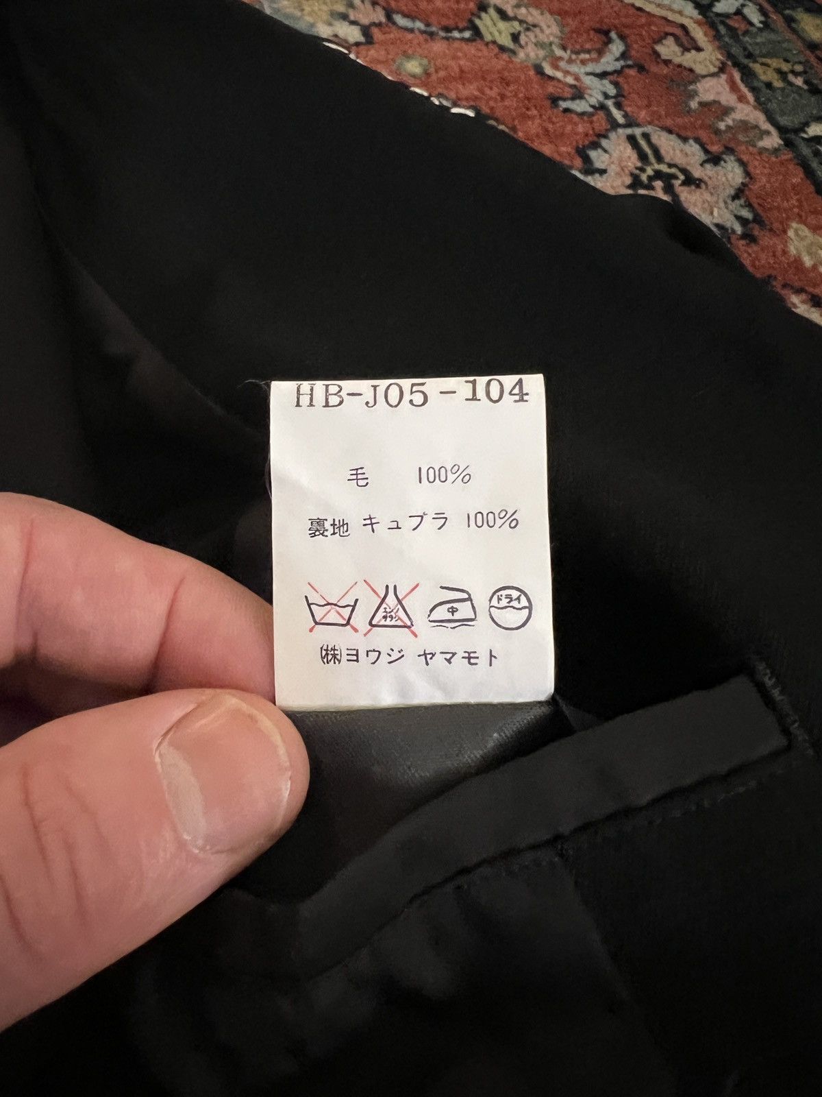 Yohji Yamamoto Yohji Yamamoto Pour Homme SS95 Sashiko Embellished Blazer Size US M / EU 48-50 / 2 - 7 Thumbnail