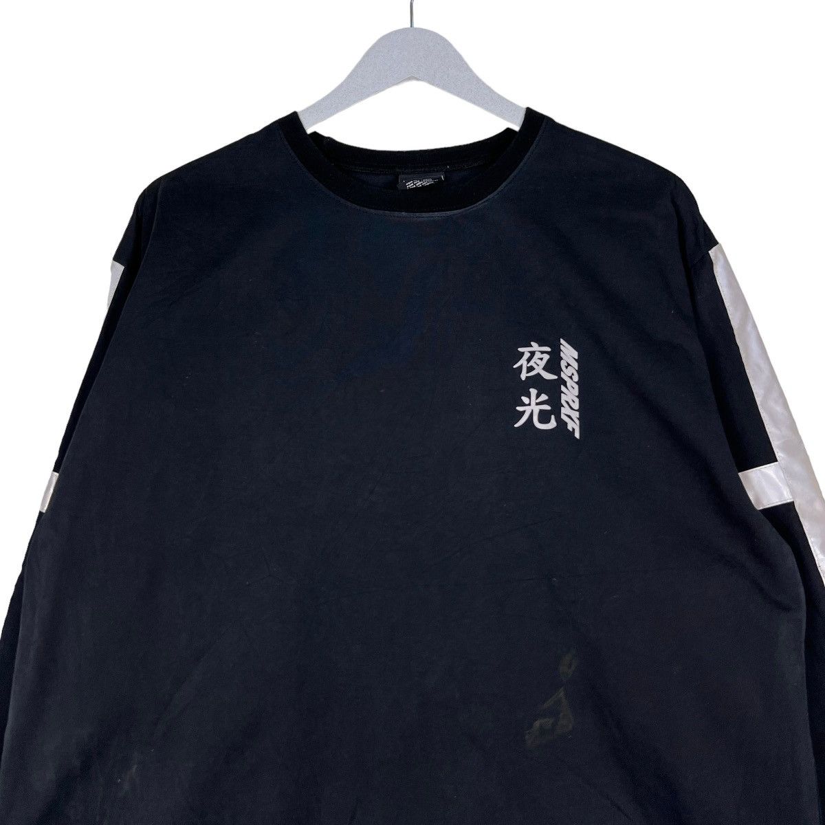 Japanese Brand 🔥 MY INSPIRATION X FACTORY SWEATSHIRT Size US M / EU 48-50 / 2 - 4 Thumbnail