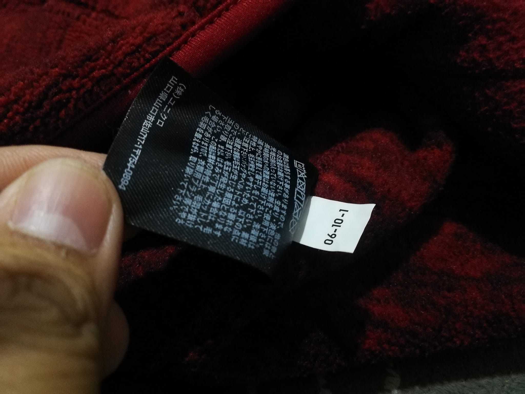 Uniqlo Uniqlo knit wear jacket L Size US L / EU 52-54 / 3 - 3 Thumbnail