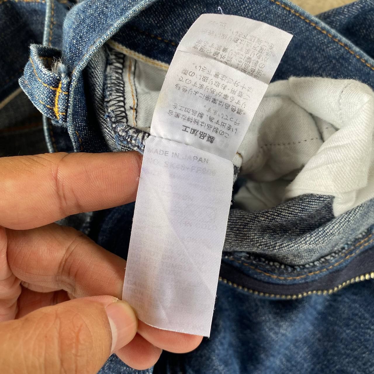 Issey Miyake SUNAOKUWAHARA JAPAN SHORT ANKLE CUT DENIM Size US 30 / EU 46 - 11 Thumbnail