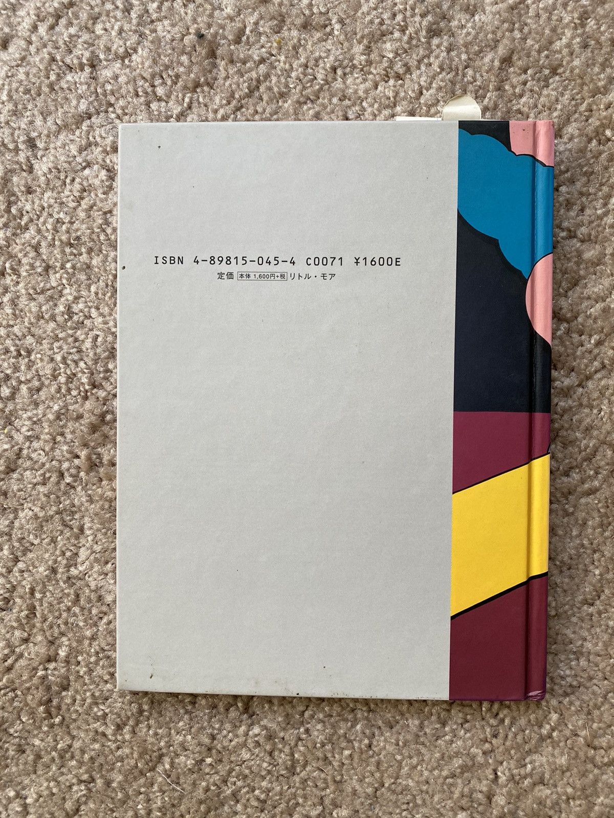 Kaws Kaws one krusty the clown kimpsons hardcover book 2001 Size ONE SIZE - 2 Thumbnail