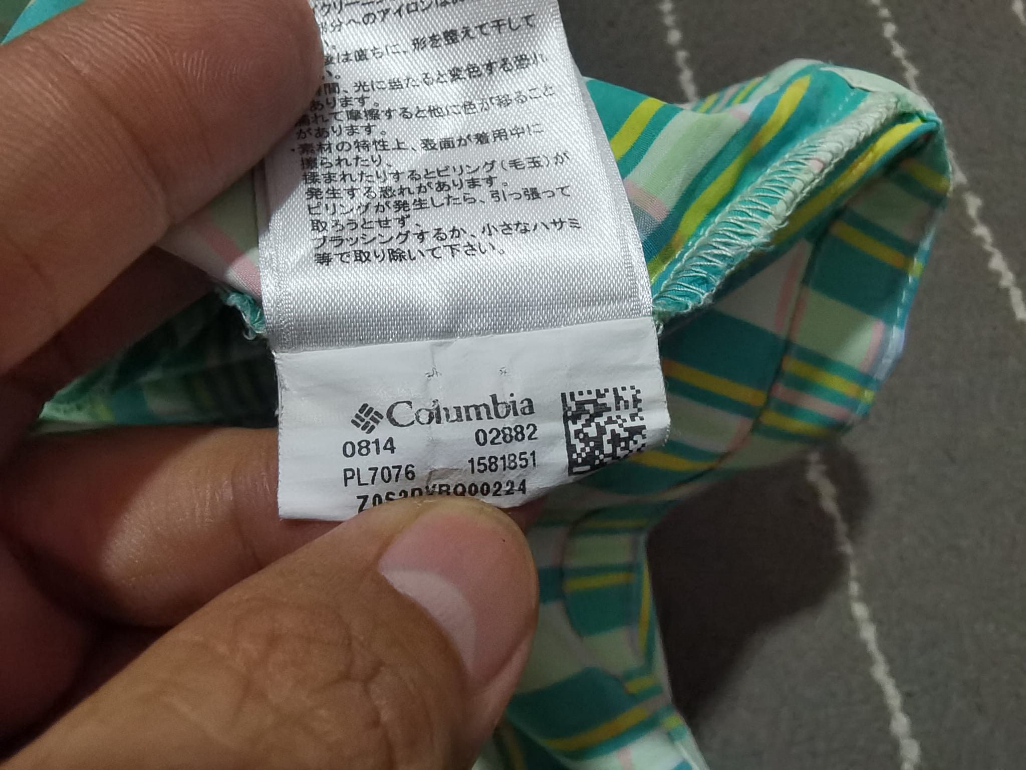 Columbia Columbia omni shield green L 2154 Size L / US 10 / IT 46 - 6 Thumbnail