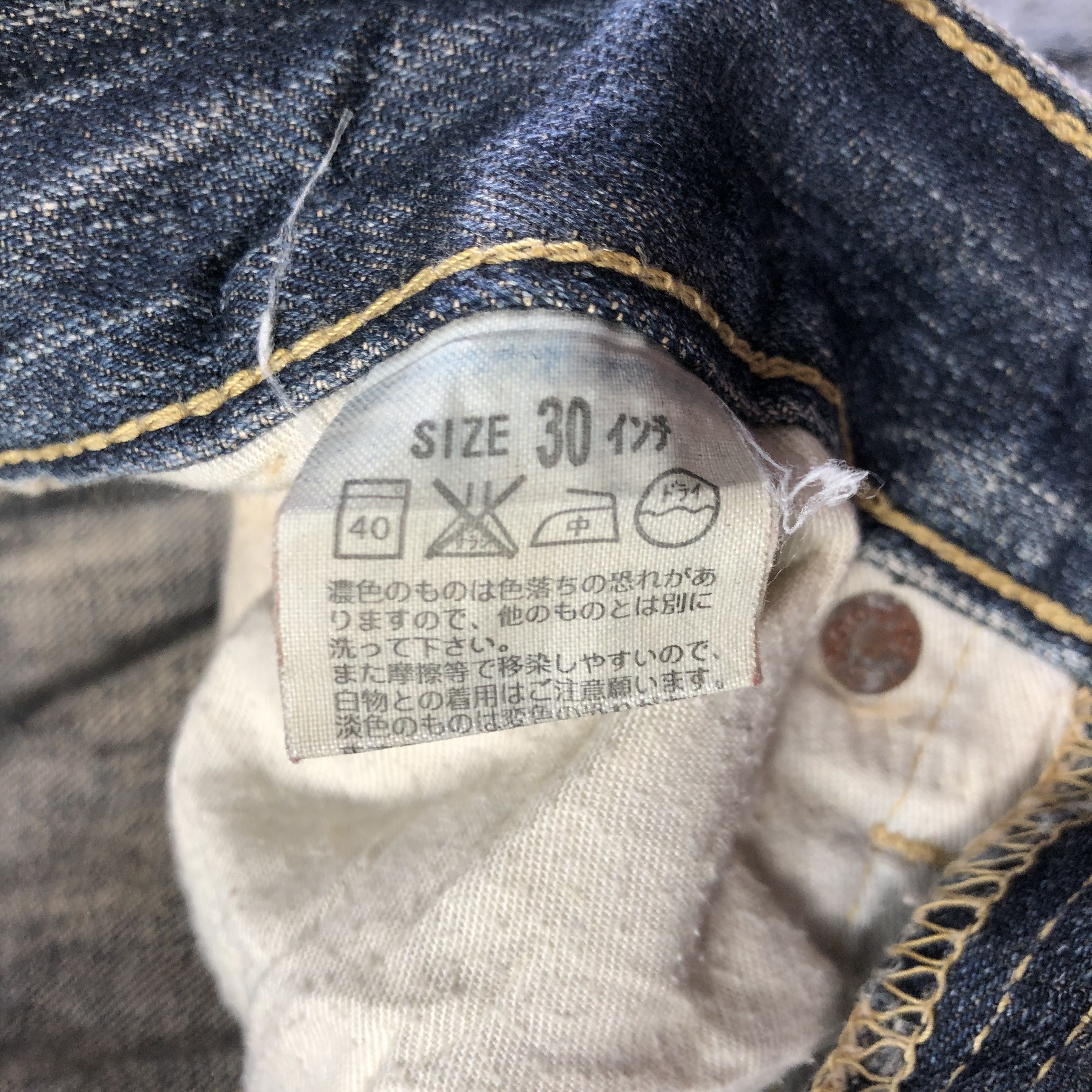 Levi's Vintage Levis 502 Jeans-J4023 Size US 30 / EU 46 - 10 Thumbnail