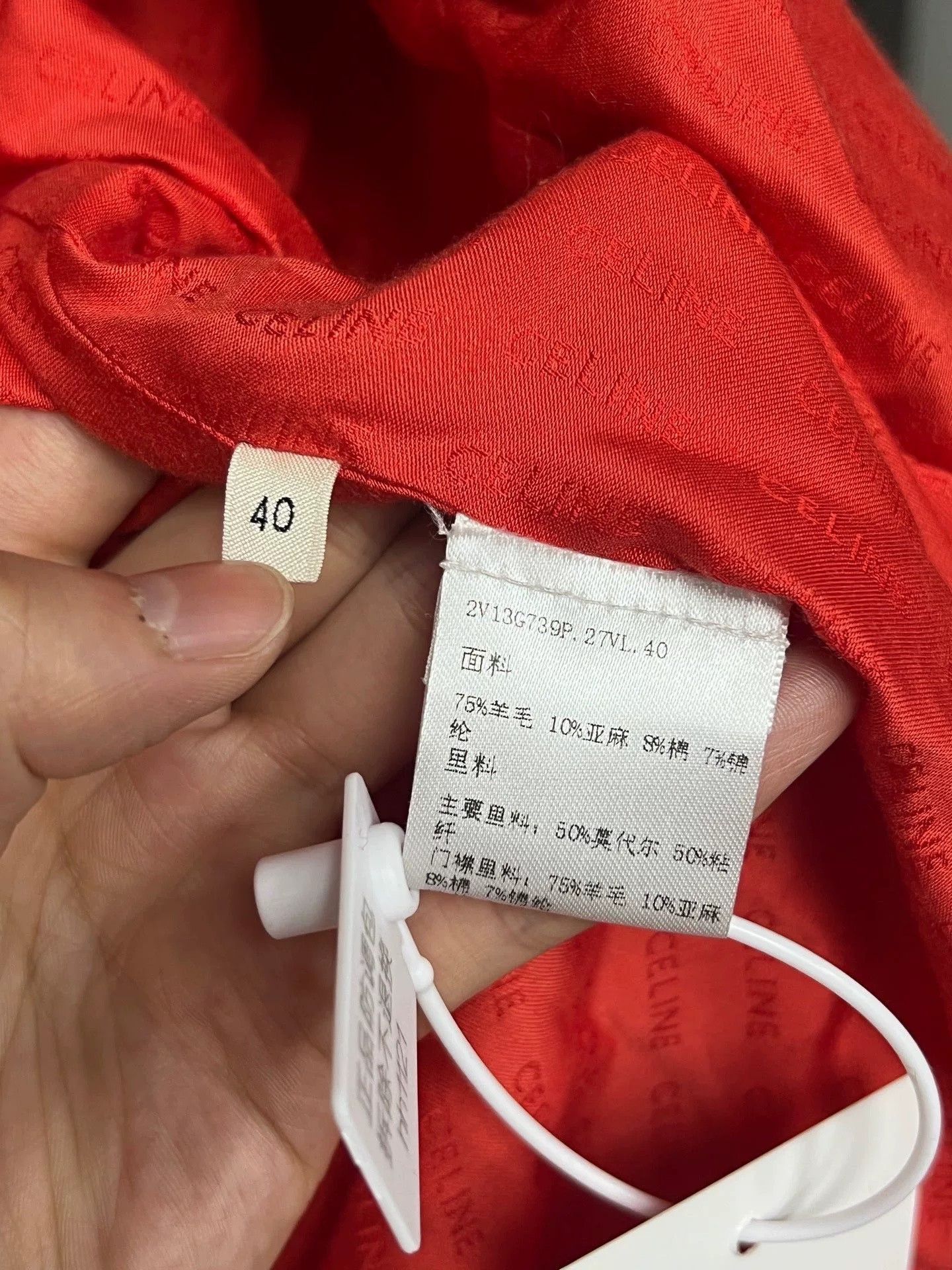 Celine Celine Red Gold Button T Jacket Size US 7 / EU 40 - 5 Thumbnail