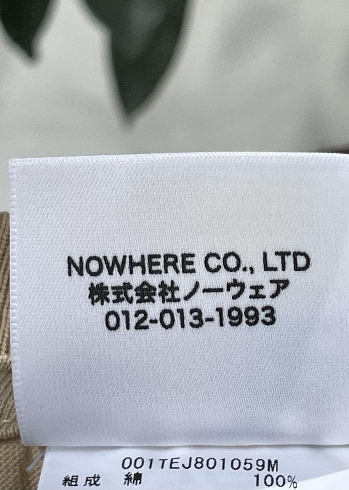 Bape BAPE Mad Shark Tee Beige Size US M / EU 48-50 / 2 - 7 Thumbnail