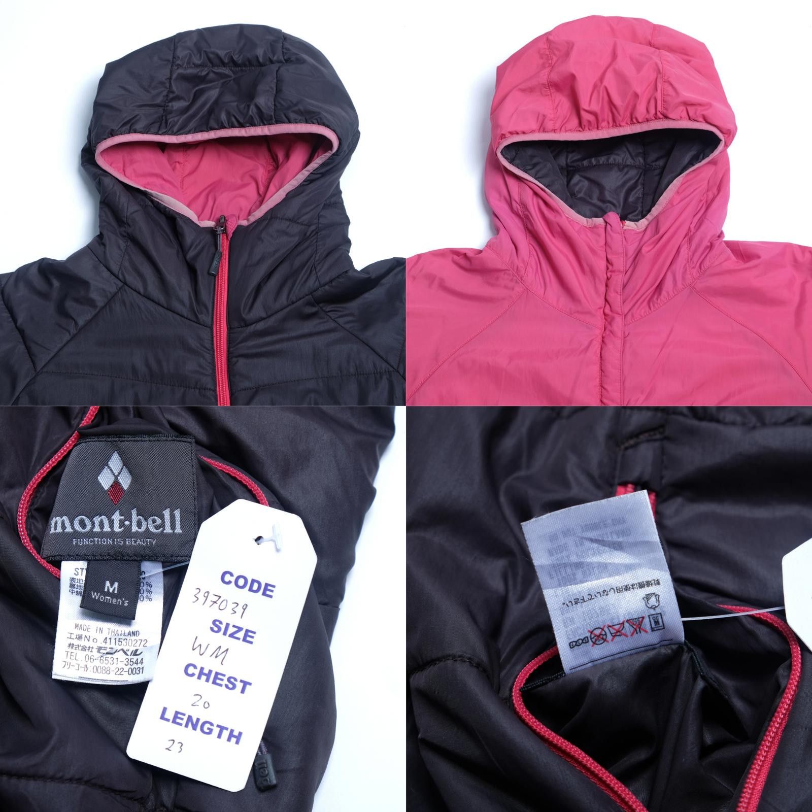 Montbell Montbell Reversible Padded Light Puffer Jacket (M) Size M / US 6-8 / IT 42-44 - 6 Thumbnail