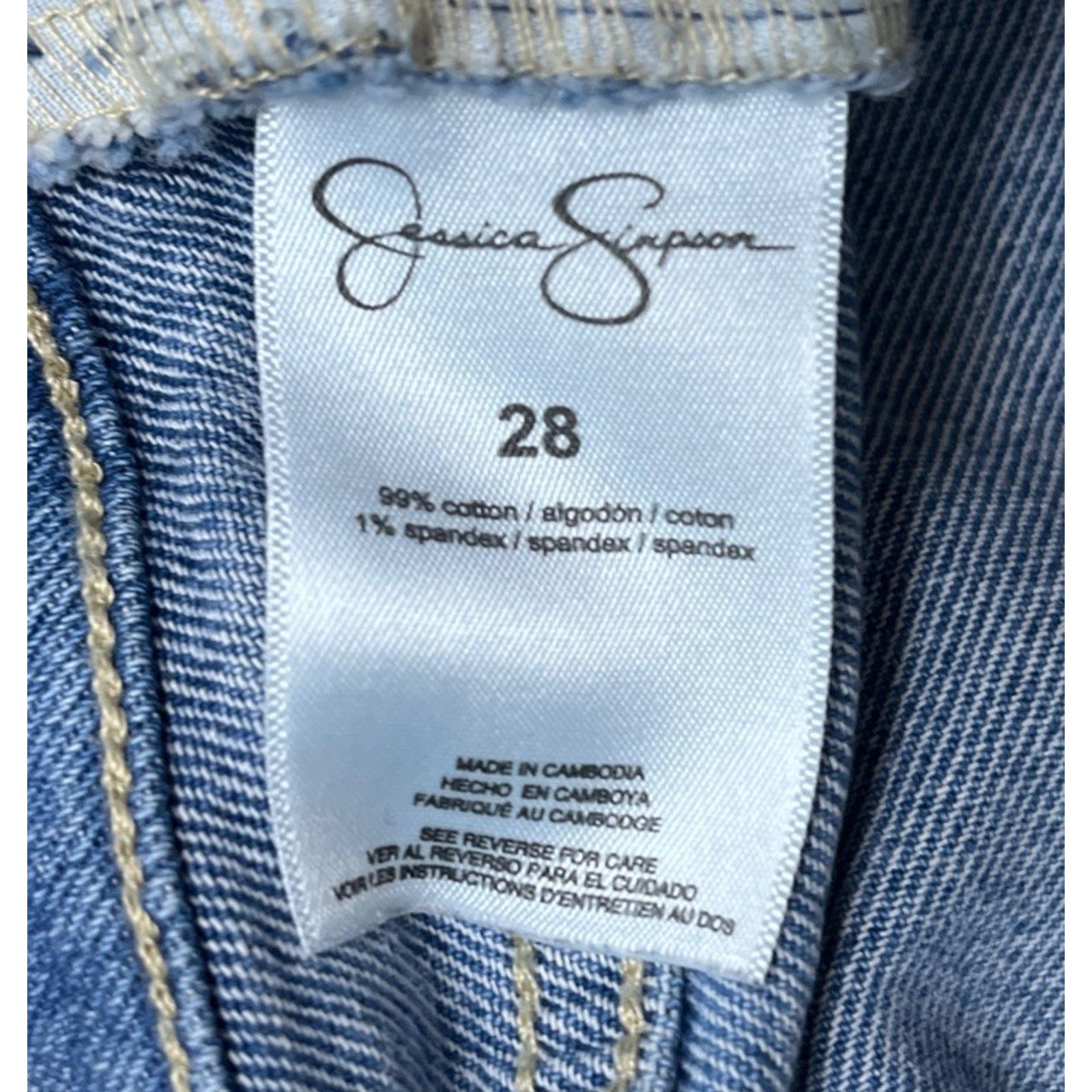 Jessica Simpson Jessica Simpson Infinite High-Waist Shorts - Sz 28 Size 28" / US 6 / IT 42 - 4 Thumbnail