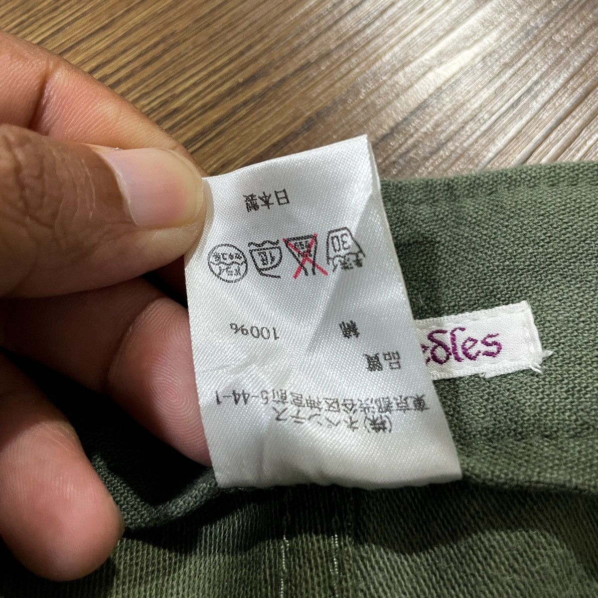 Needles Rebuild by Needles Japan Altered To Shorts Military Pants Size US 32 / EU 48 - 8 Thumbnail