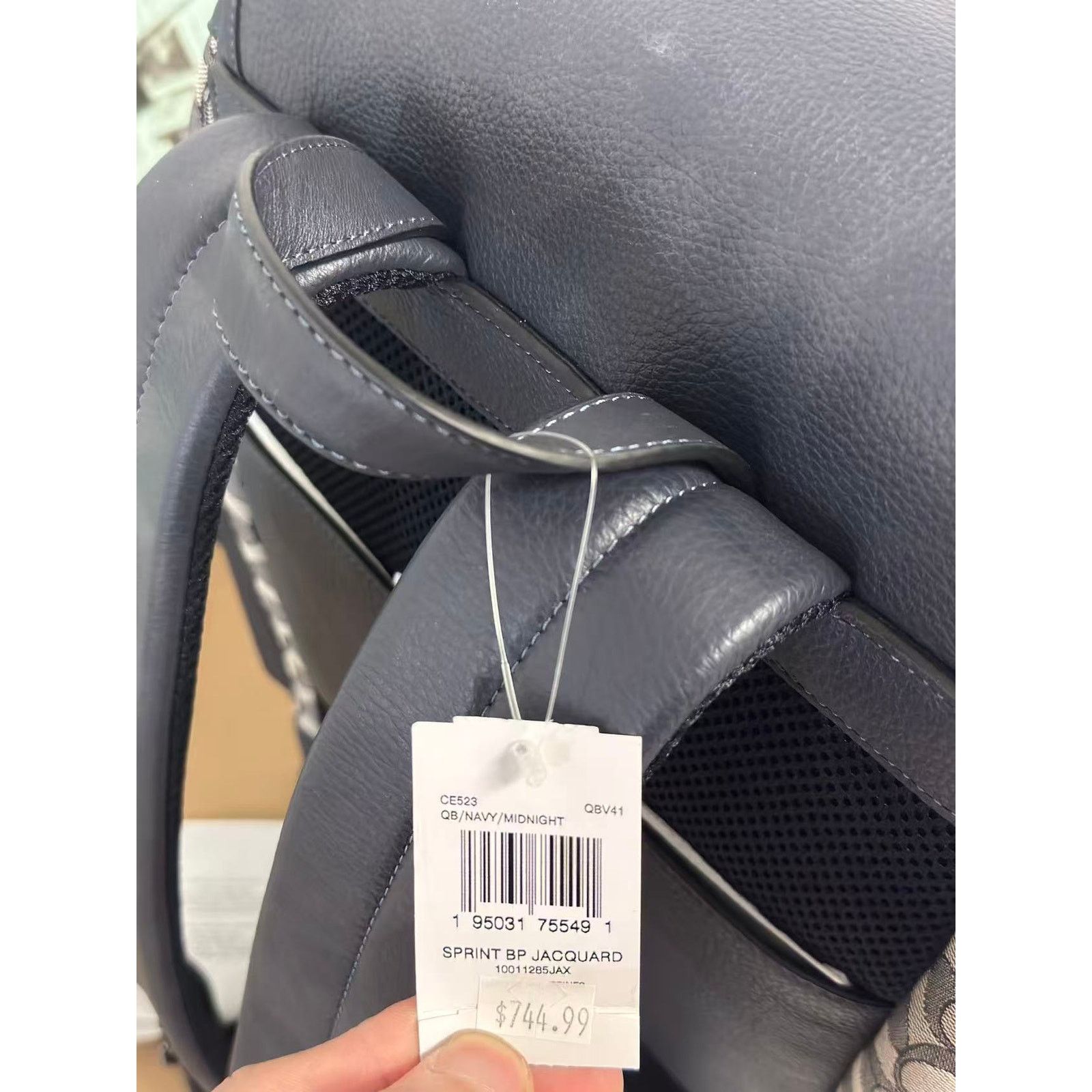 Coach Coach CE523 Sprint Backpack In Signature Jacquard Size ONE SIZE - 6 Thumbnail