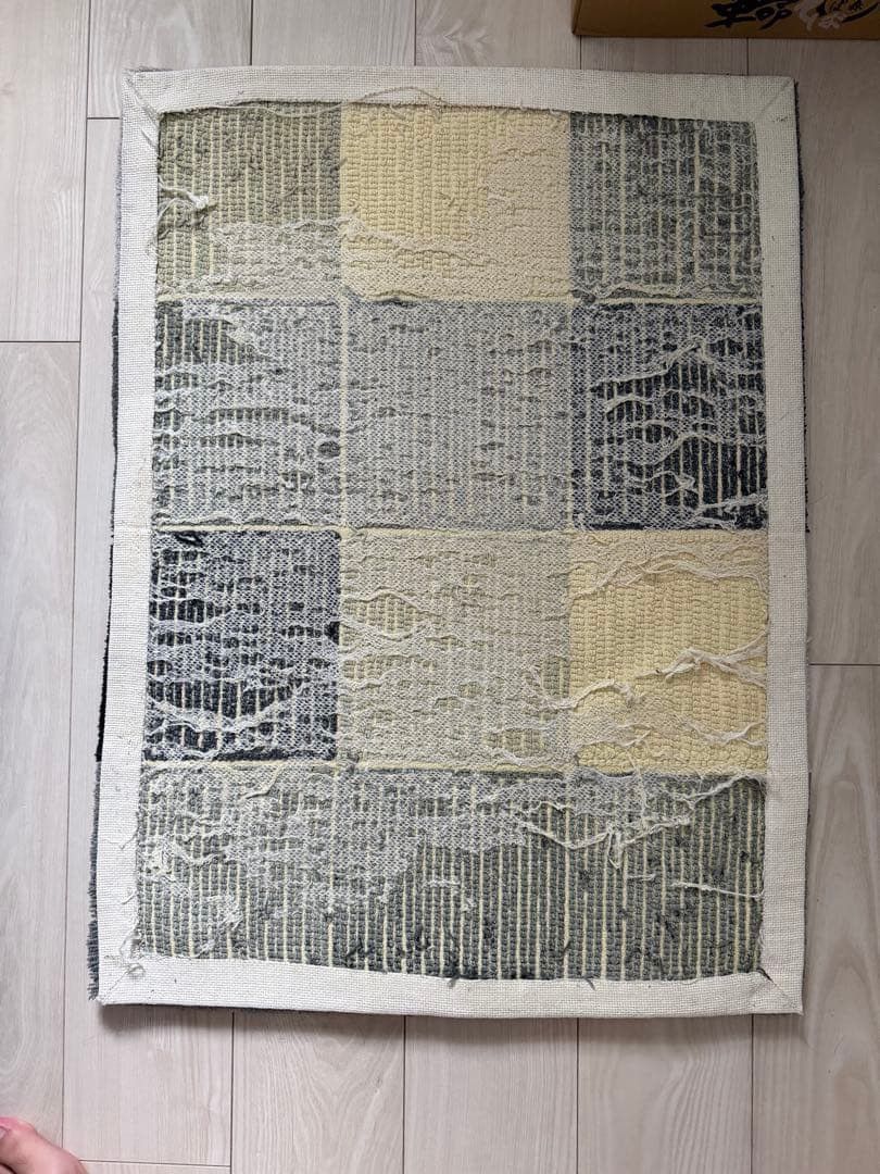 Gallery1950 Fragment Design Uniform Experiment Gallery 1950 Rug G1950 Size ONE SIZE - 2 Thumbnail