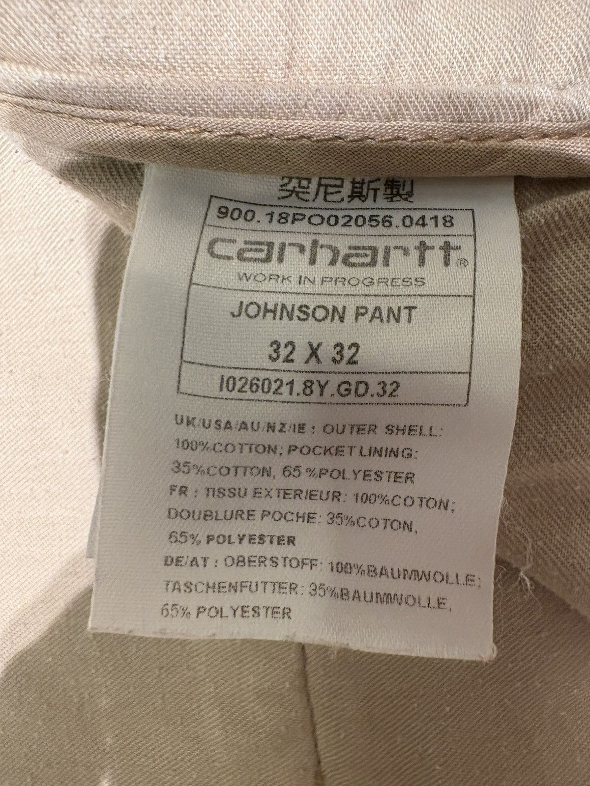 Carhartt Carhartt Johnson Pant Size US 32 / EU 48 - 3 Thumbnail
