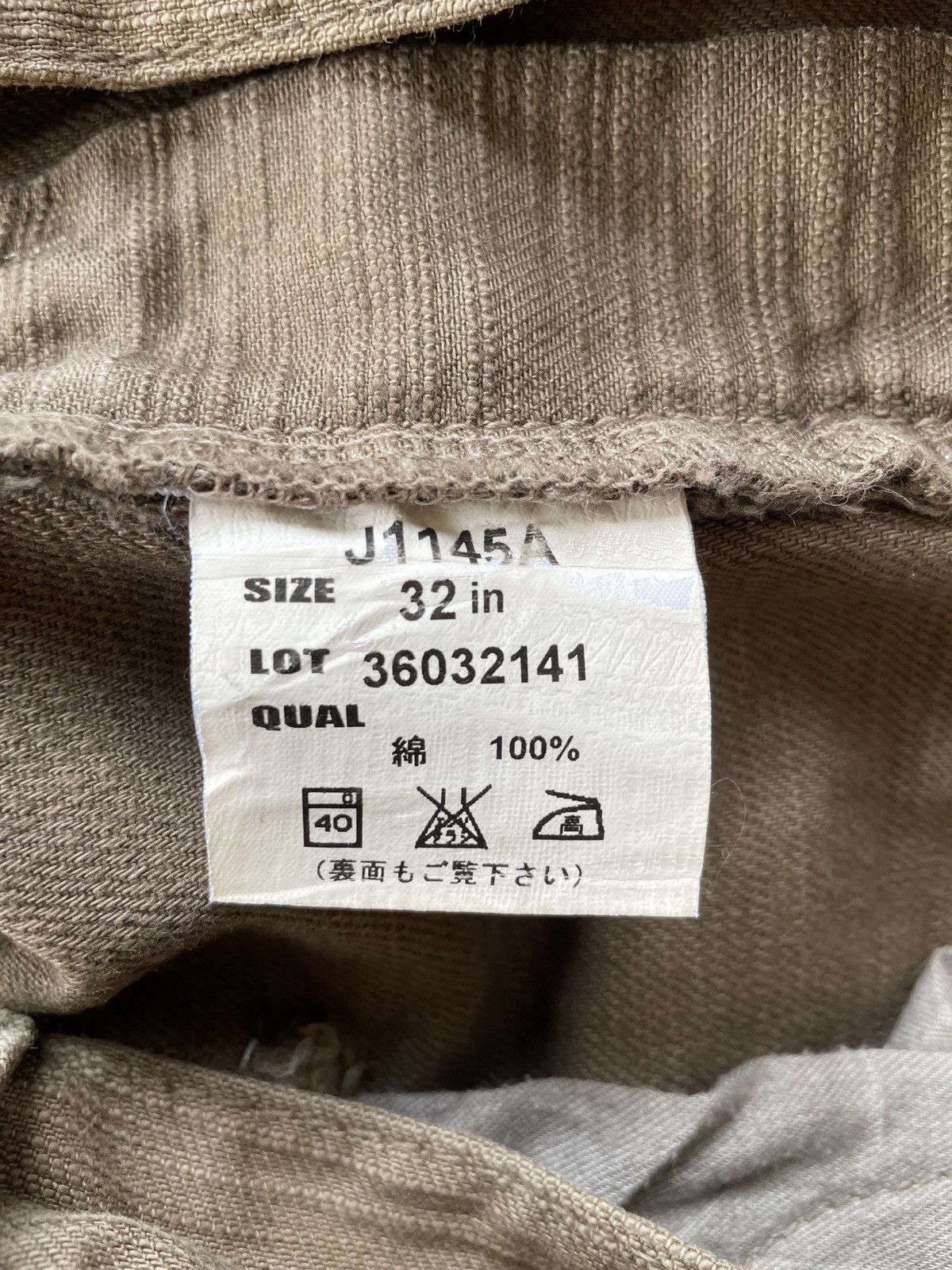 Japanese Brand Walking Jumper Bobson Jeans (P56) Size US 33 - 13 Thumbnail