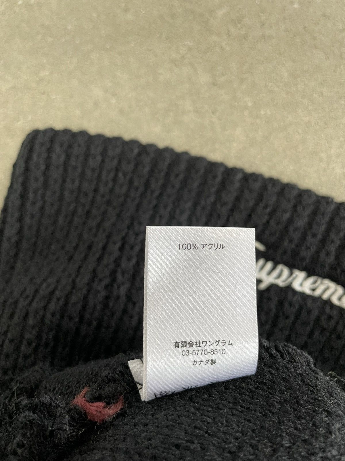Supreme NEW: F/W 2014 Supreme Diamonds Ski Beanie "Black" Size ONE SIZE - 11 Thumbnail