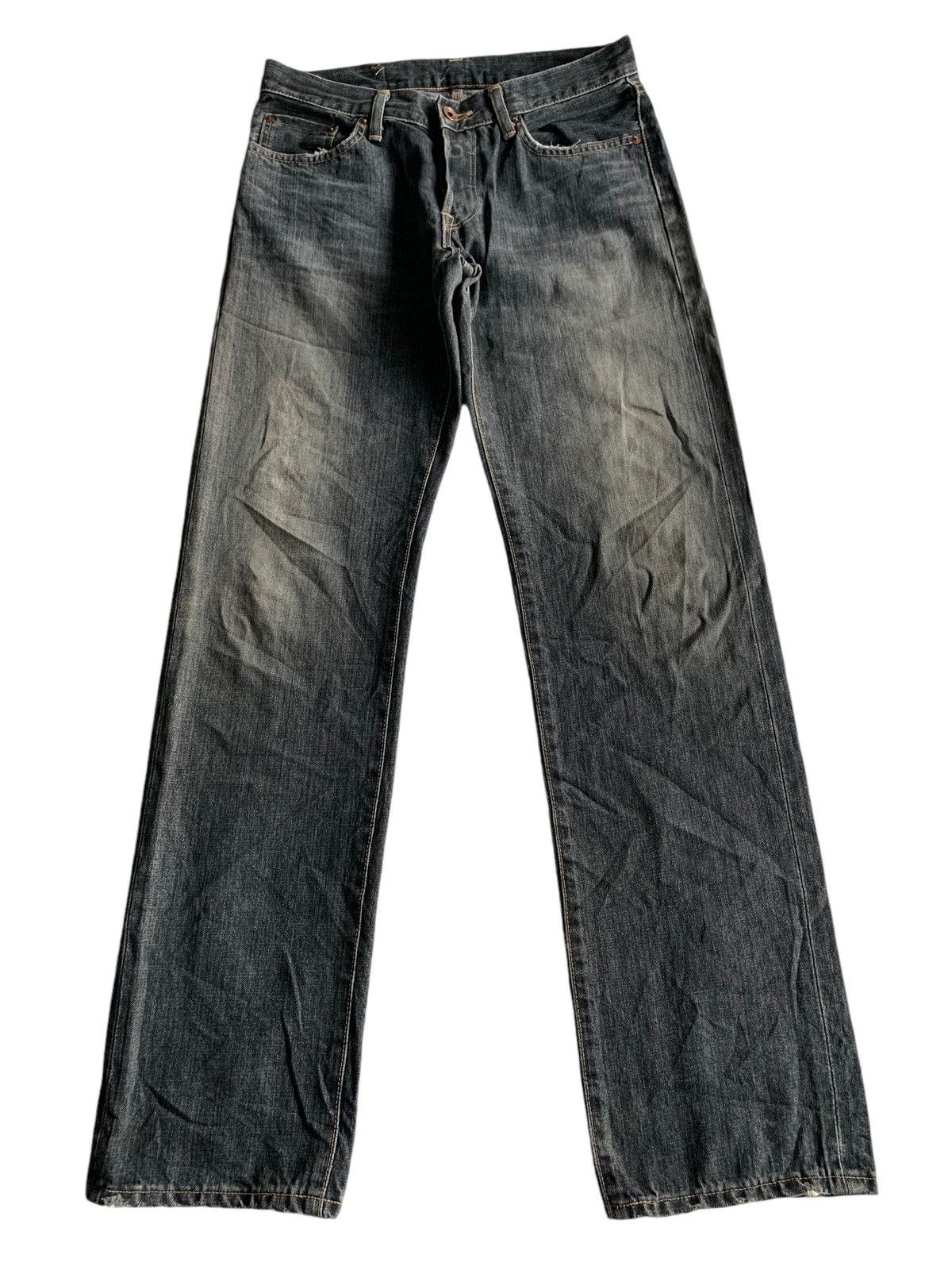 Edwin × If Six Was Nine × Kapital EDWIN SELVEDGE 505 BUTTON FLY RUSTY DISTRESSED DENIM Size US 30 / EU 46 - 11 Thumbnail