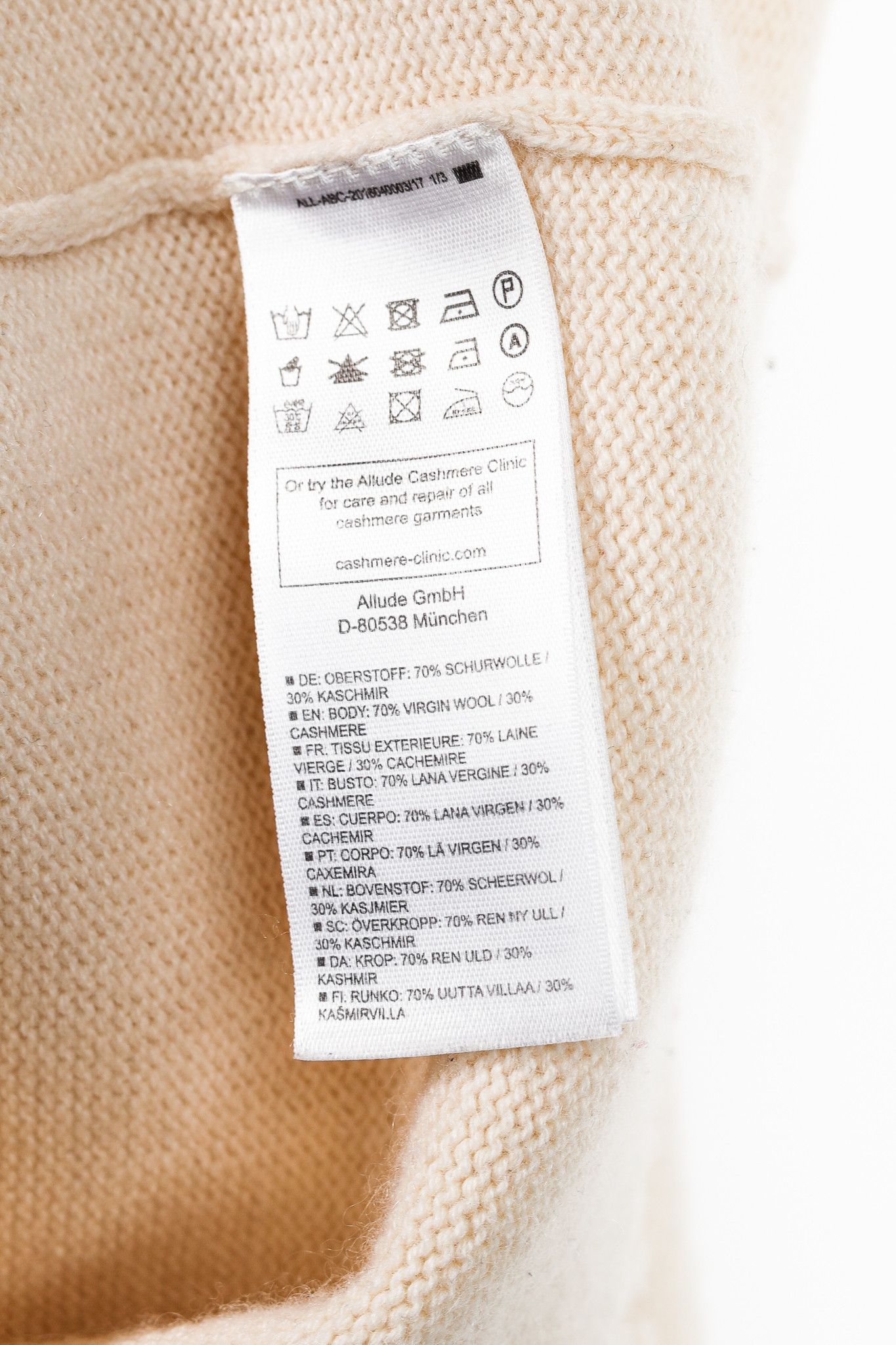 Allude Cream Wool & Cashmere Distressed V-Neck Cardigan