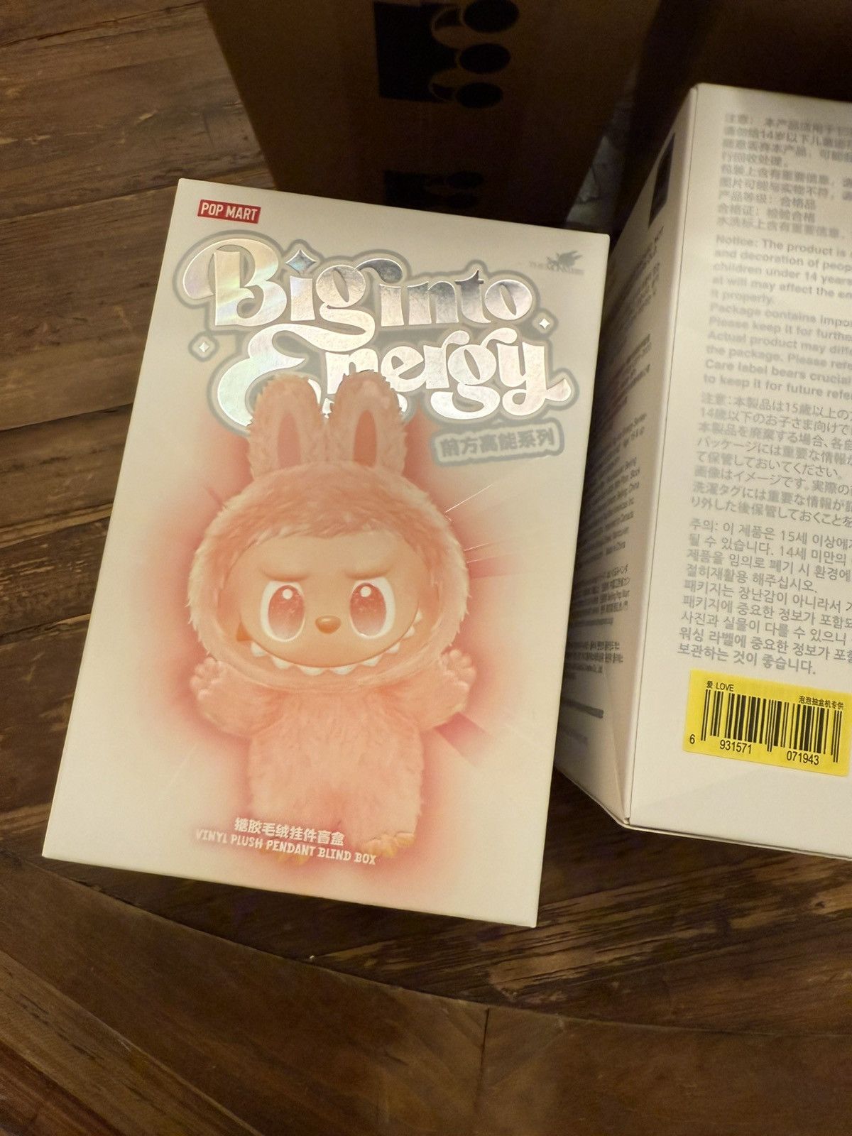 Other Labubu/PopMart (LOVE) BigIntoEnergy/Authentic Size ONE SIZE - 8 Thumbnail