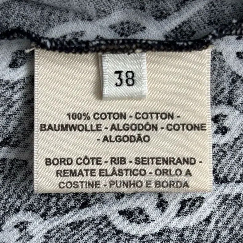Hermes Hermes Logo All-over Printed Crew Neck Straight T-Shirt Size XS / US 0-2 / IT 36-38 - 6 Thumbnail