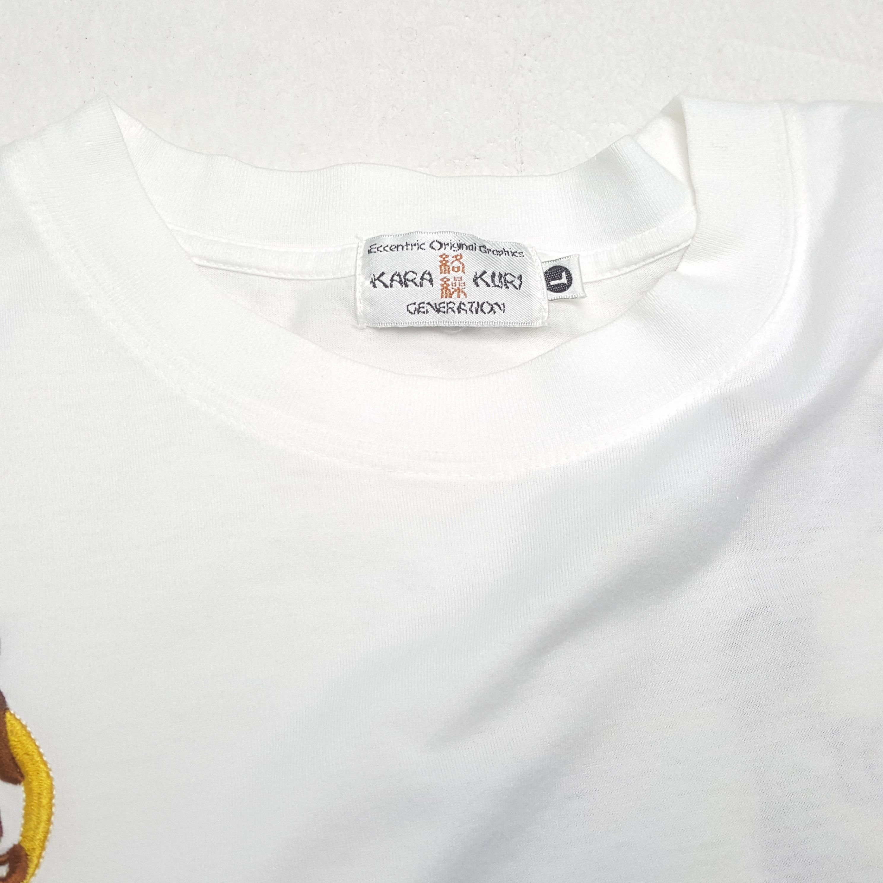 Japanese Brand × Vintage KARAKURI Japanese Art Style Streetwear Tshirt Size US L / EU 52-54 / 3 - 8 Thumbnail