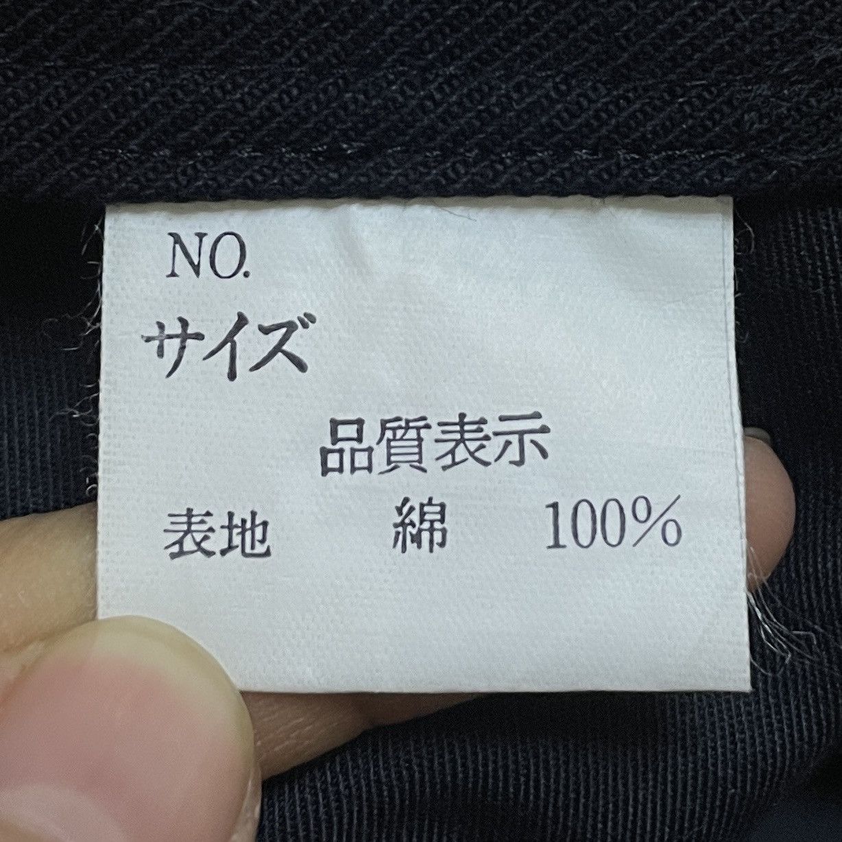 Seditionaries Very Rare Vintage Japanese Brand No Future Punk Pants 1990s Size US 27 - 10 Thumbnail