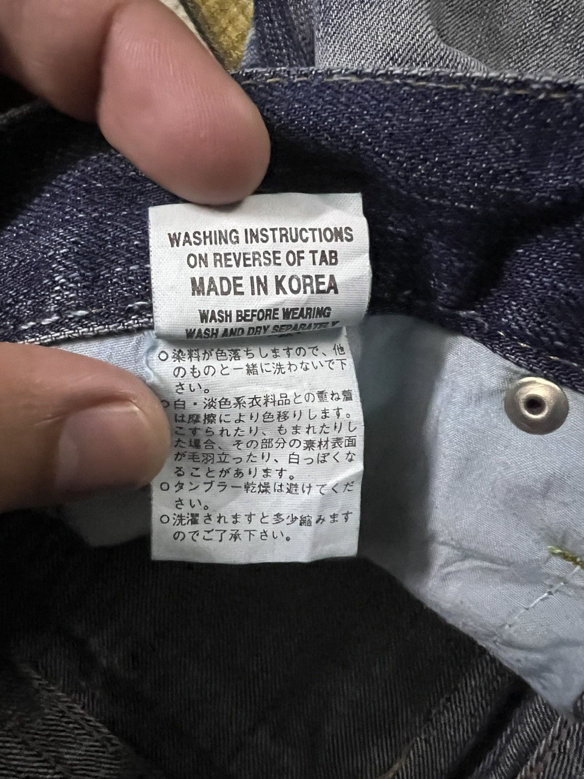 If Six Was Nine Vintage Flare Zz-First O Pinball Active Market Claw Jean Size US 30 / EU 46 - 18 Thumbnail