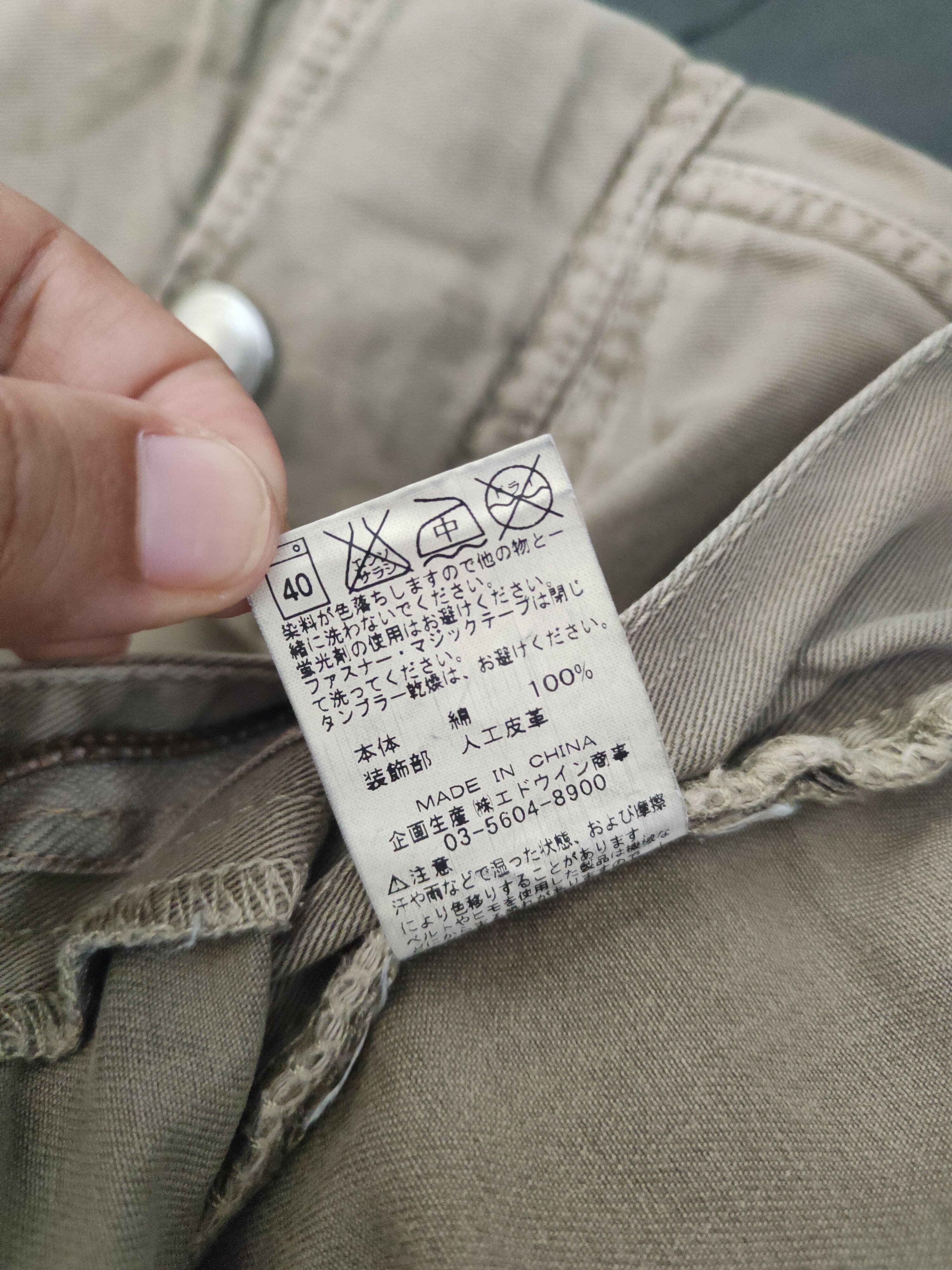 Edwin DLL Edwin Beige Multipocket Tactical Cargo Pants #722 Size US 33 - 12 Thumbnail